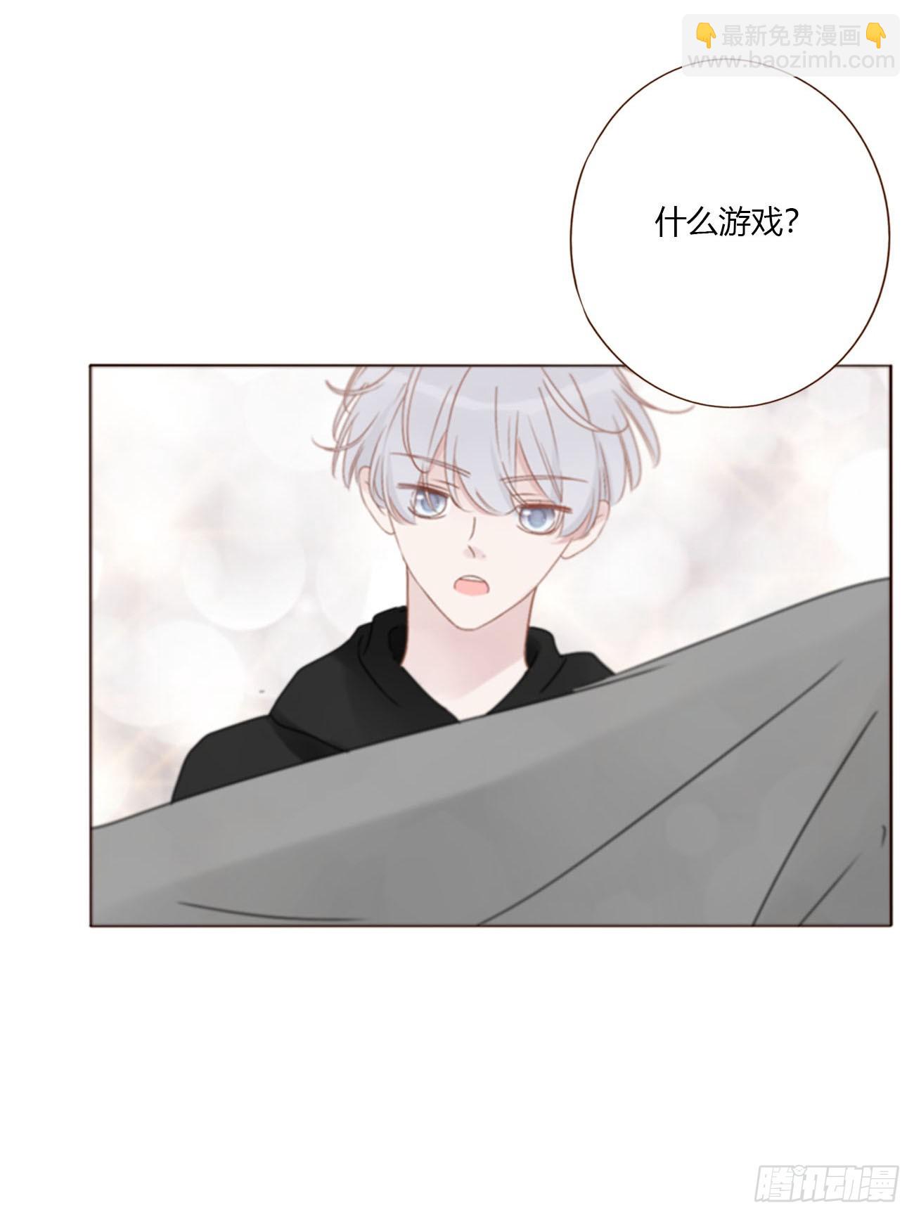 一六五章 馊主意(1/2)-第172话