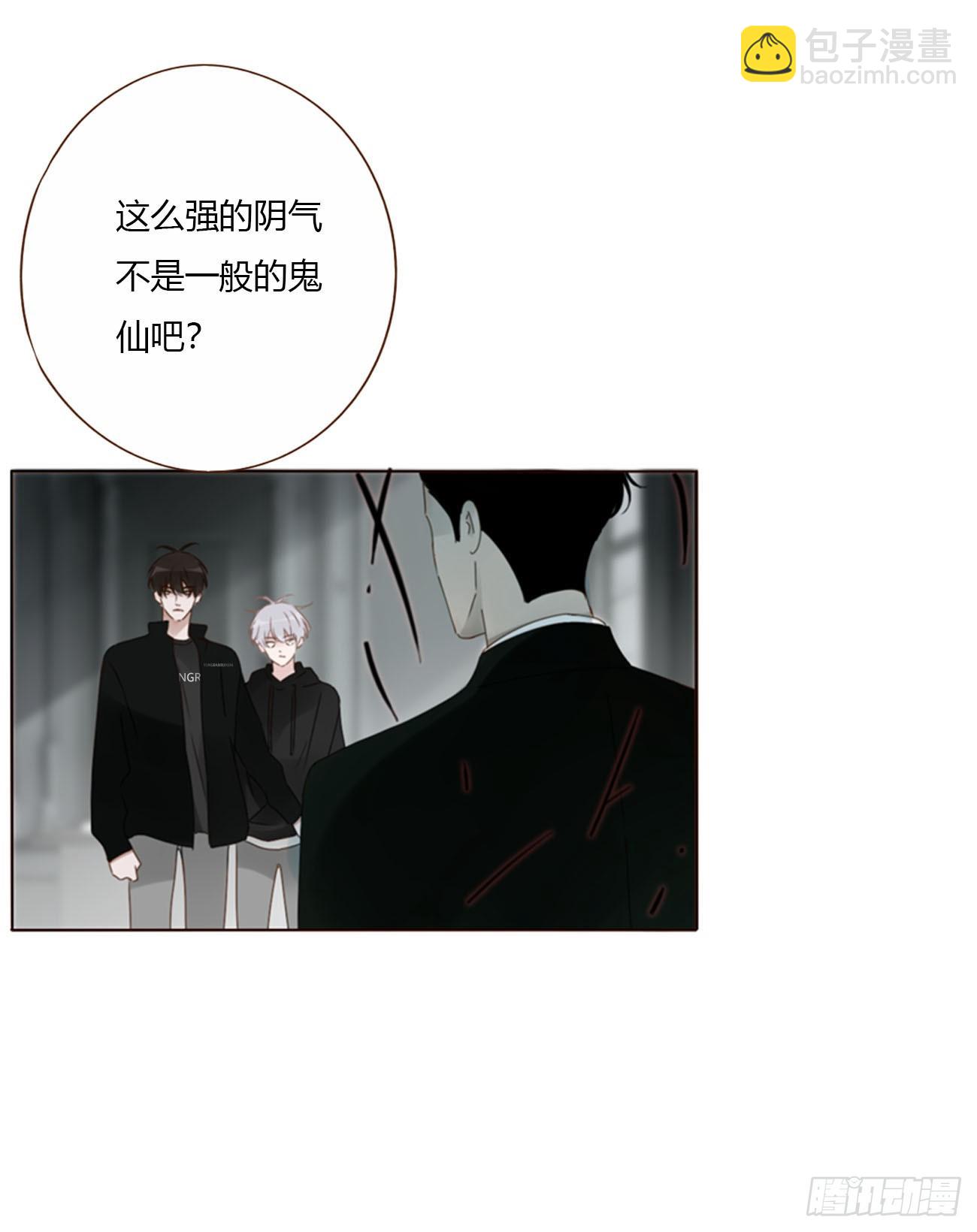 一六五章 馊主意(1/2)-第172话