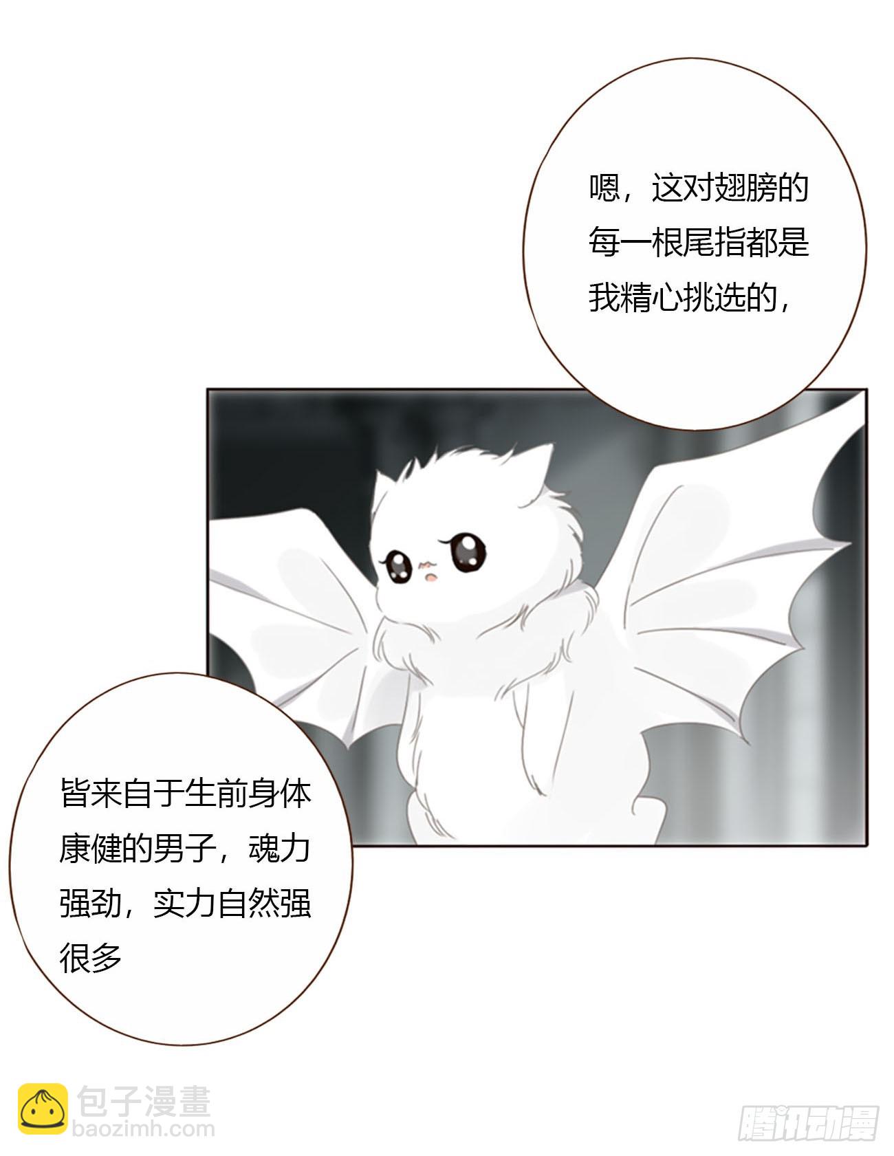 一六五章 馊主意(1/2)-第172话