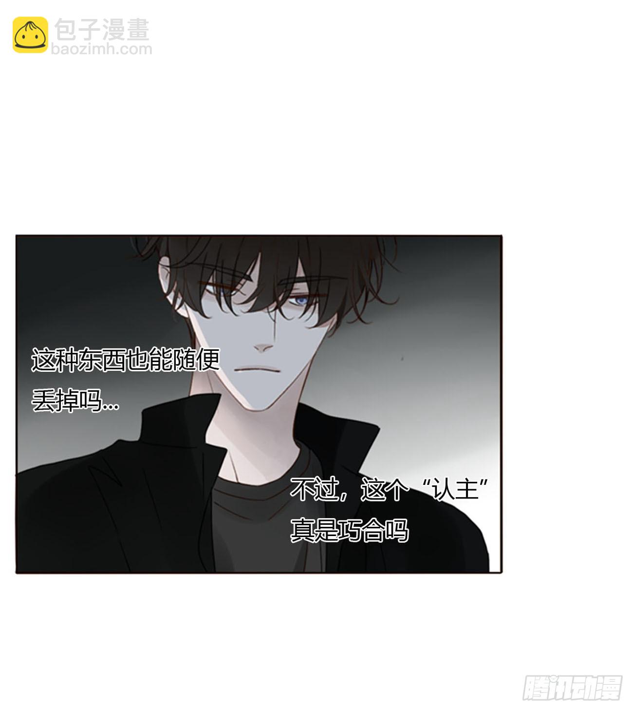 一六五章 馊主意(1/2)-第172话