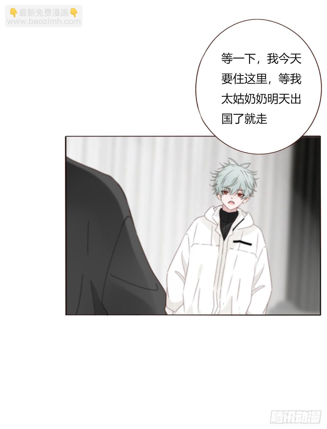 一六七章 灶笼-第174话