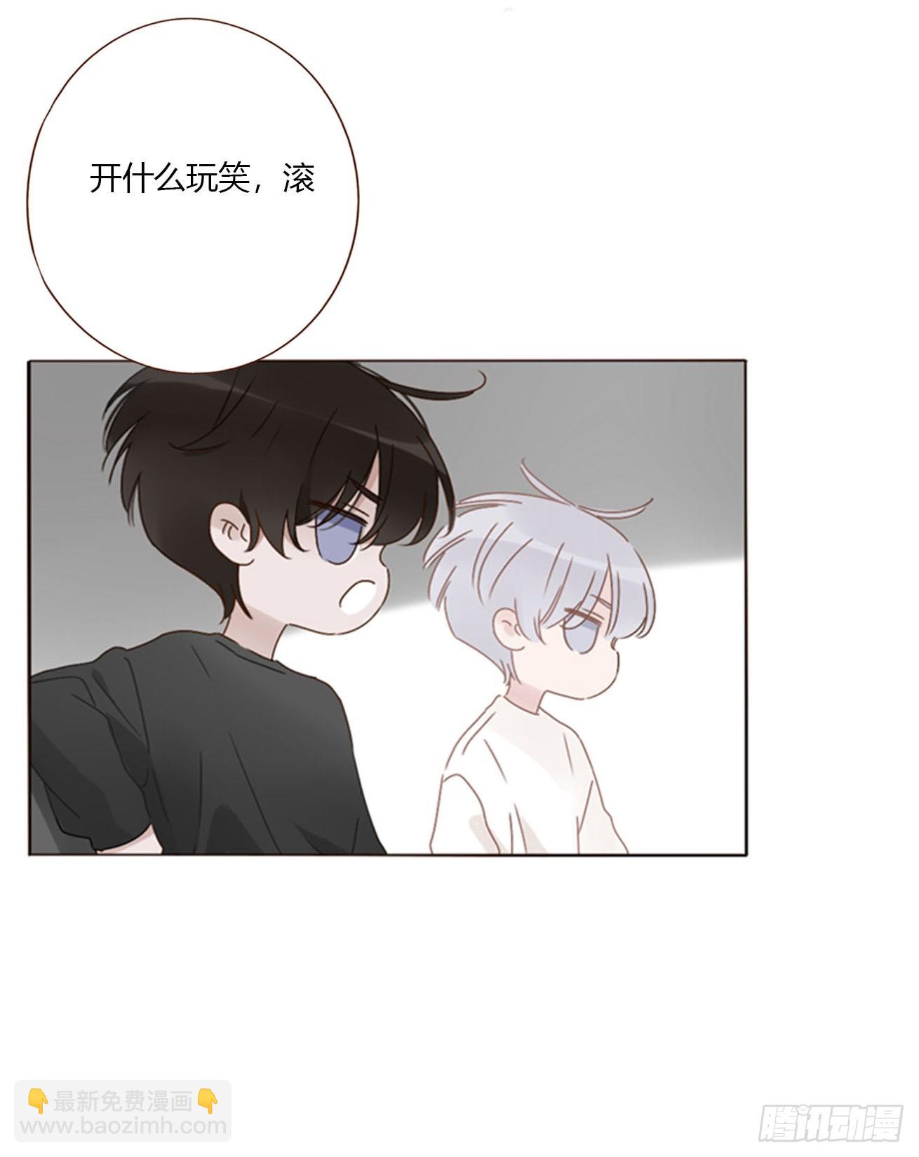 一六七章 灶笼-第174话