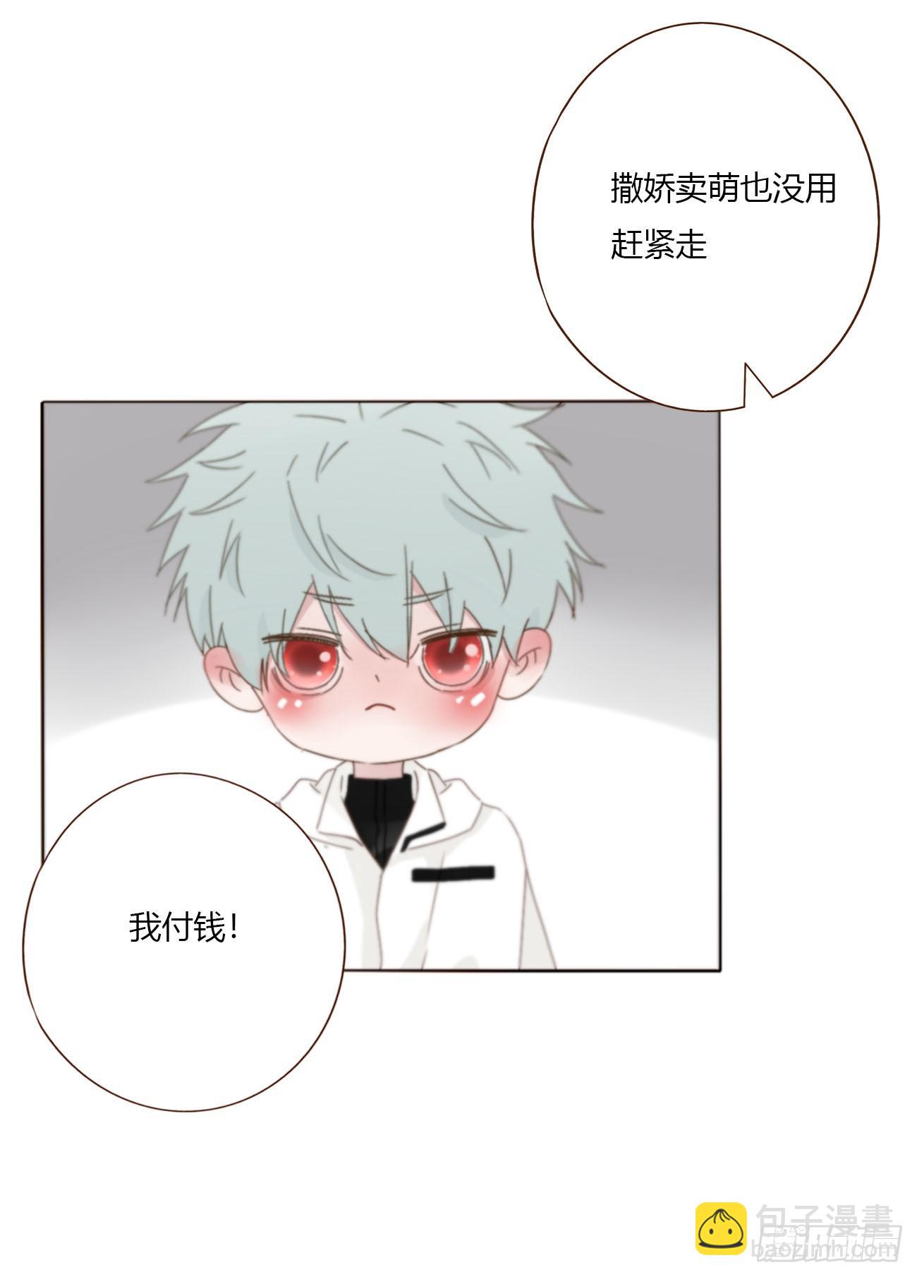 一六七章 灶笼-第174话