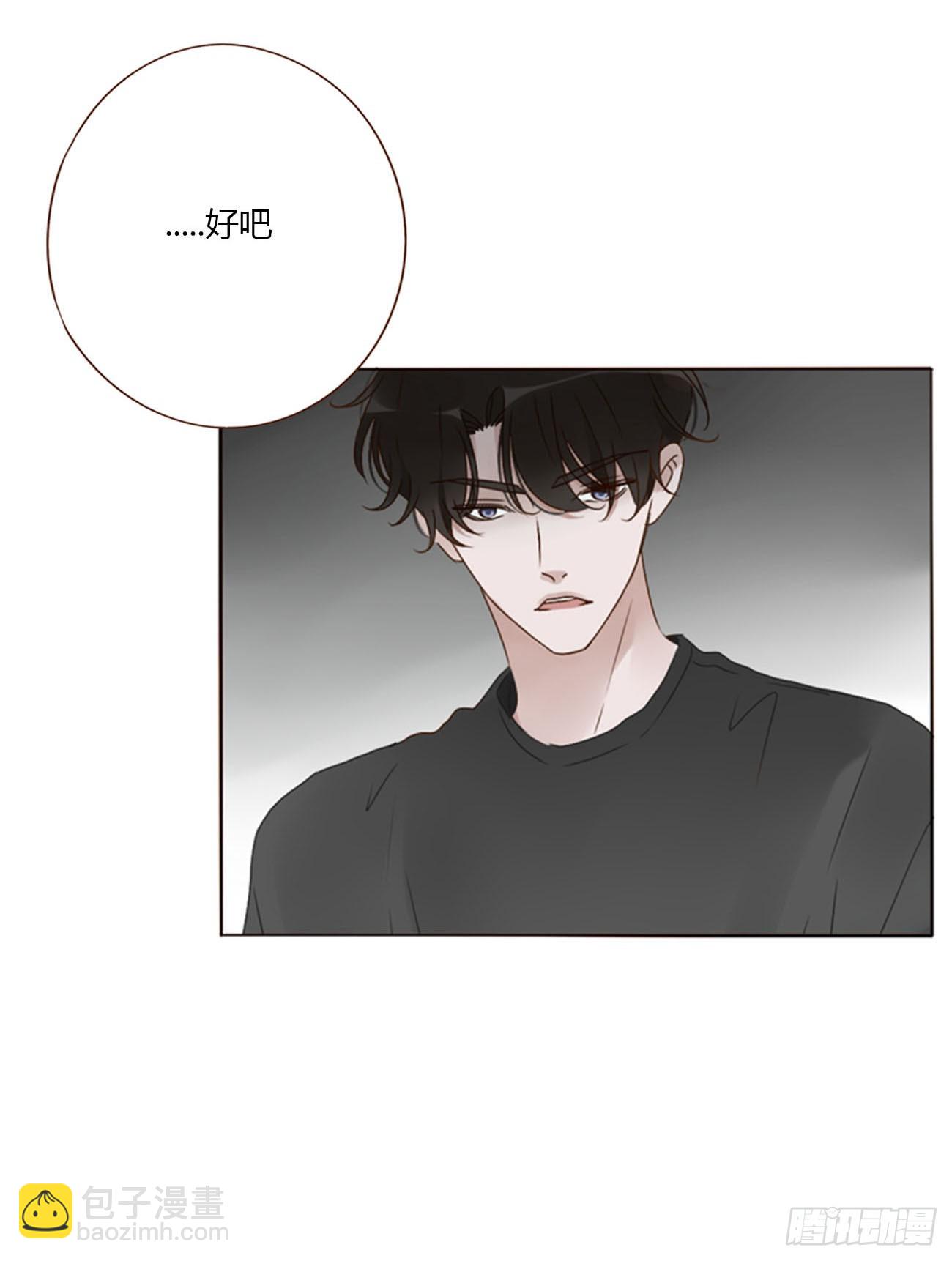 一六七章 灶笼-第174话