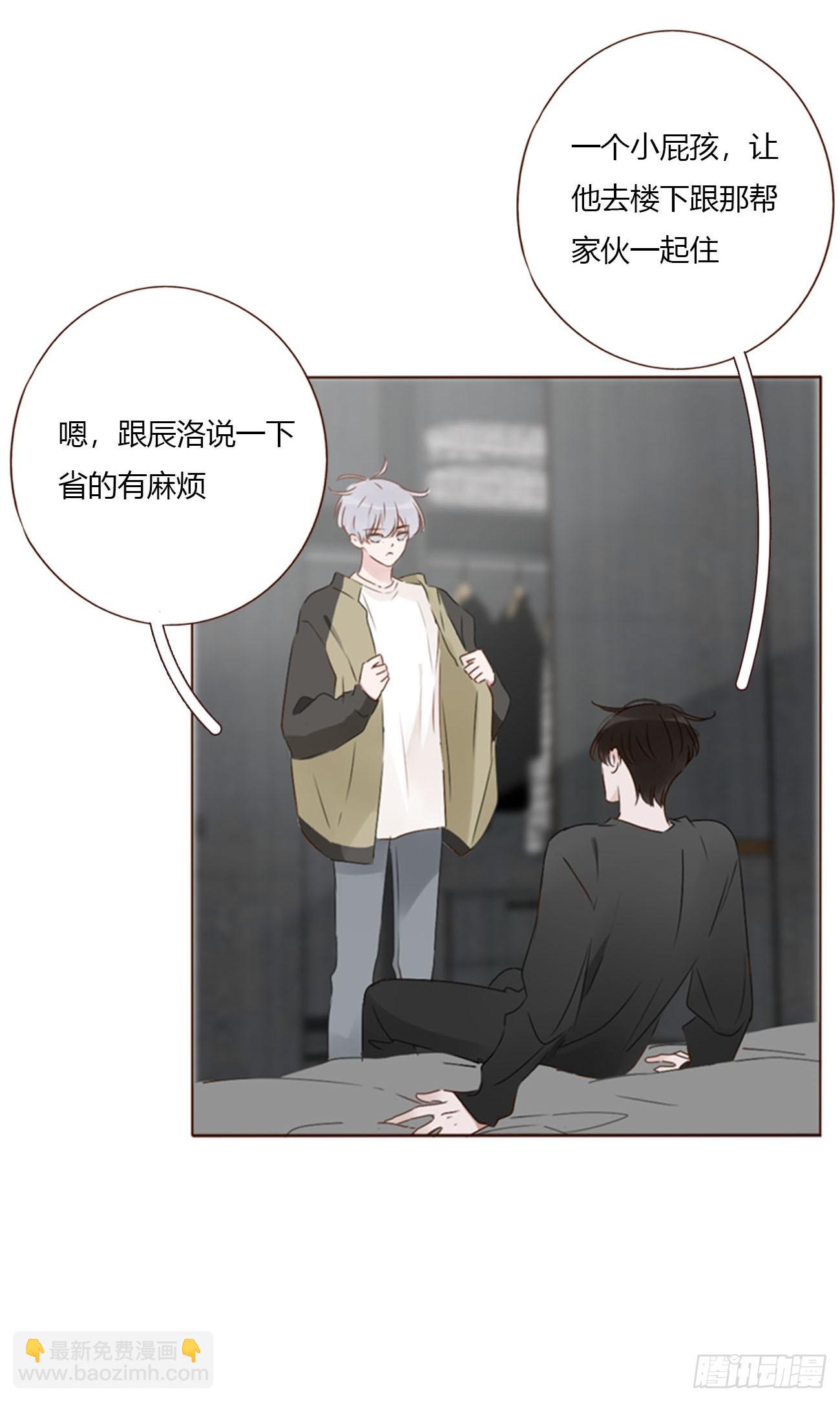 一六七章 灶笼-第174话