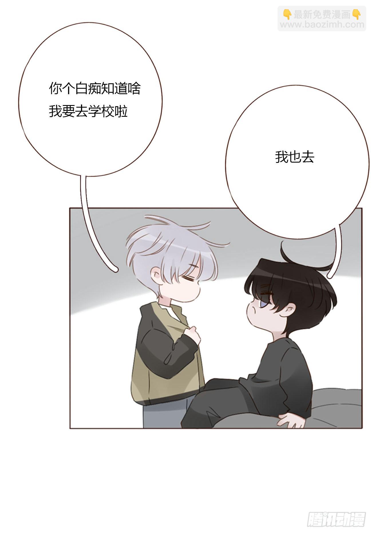 一六七章 灶笼-第174话