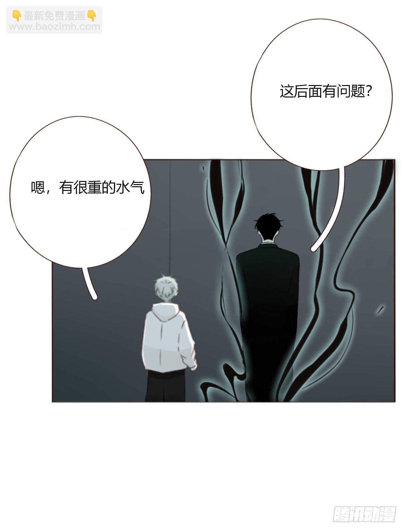 一六七章 灶笼-第174话