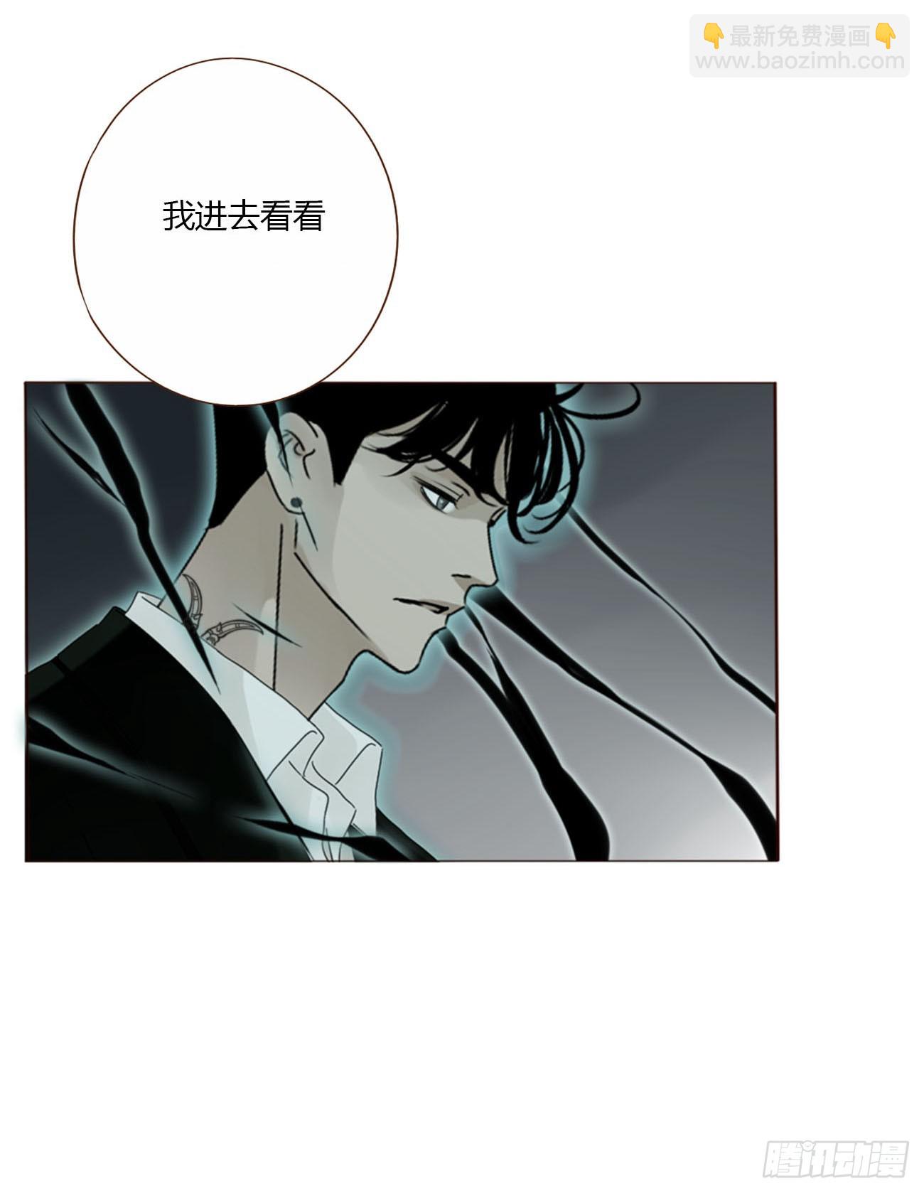 一六七章 灶笼-第174话