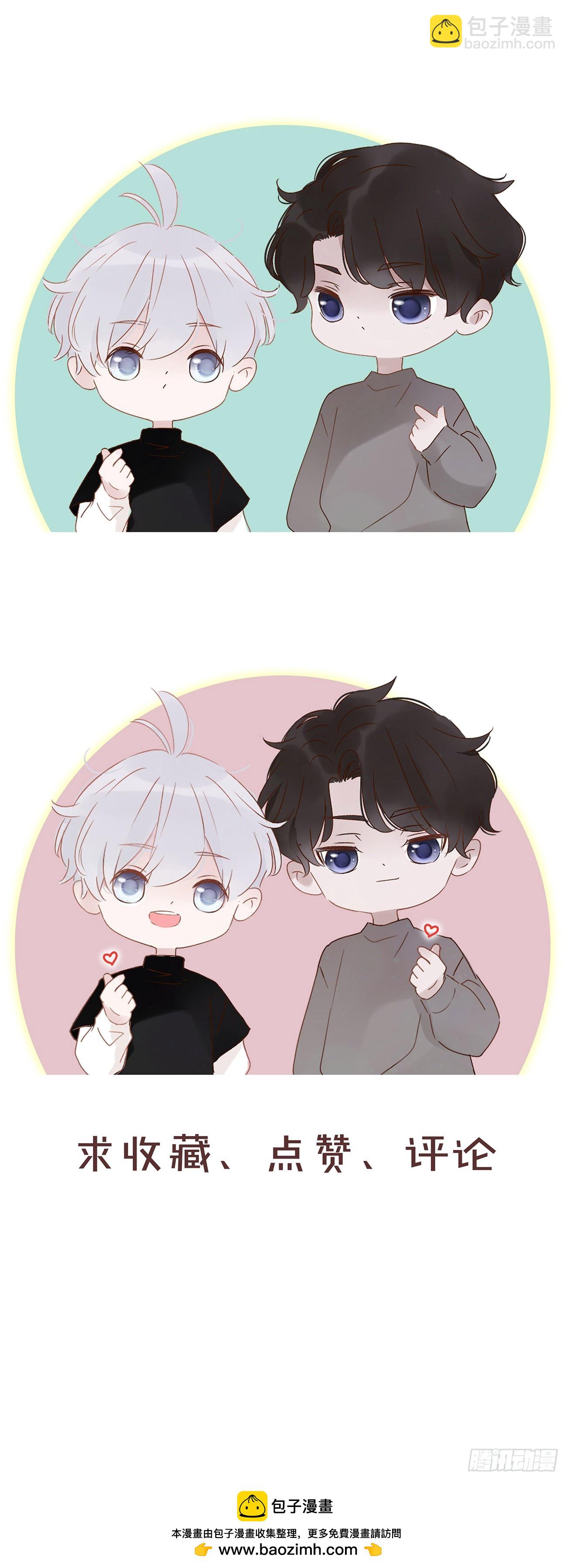 一六七章 灶笼-第174话