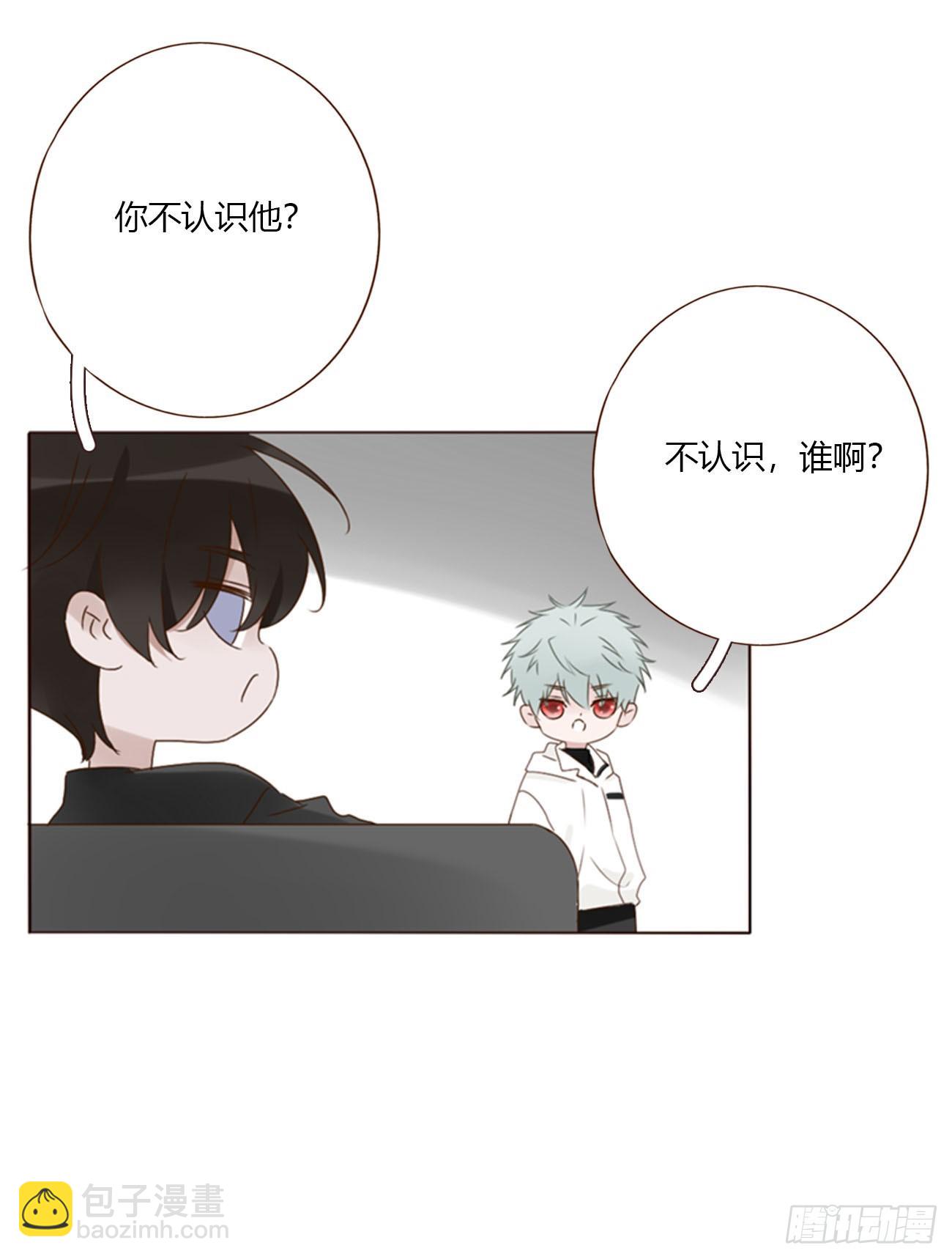 一六七章 灶笼-第174话