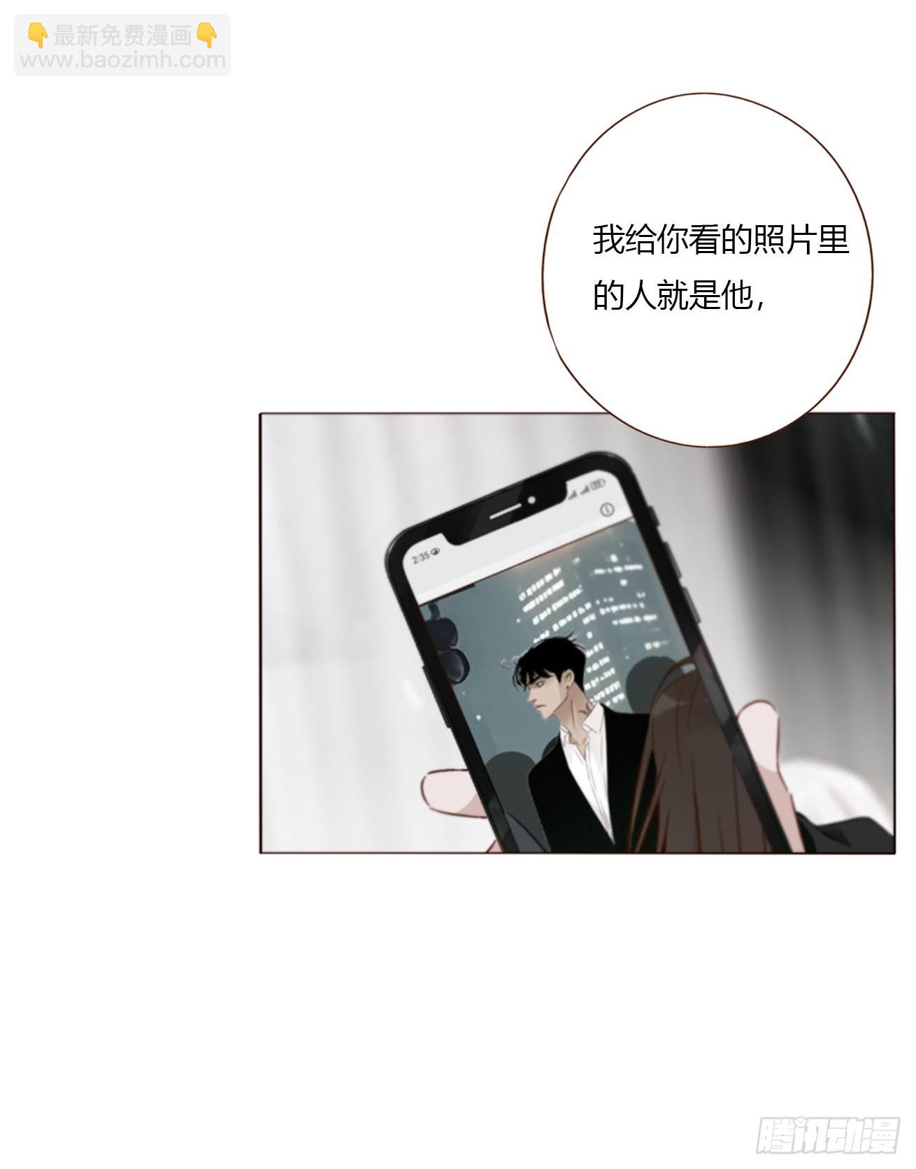 一六七章 灶笼-第174话