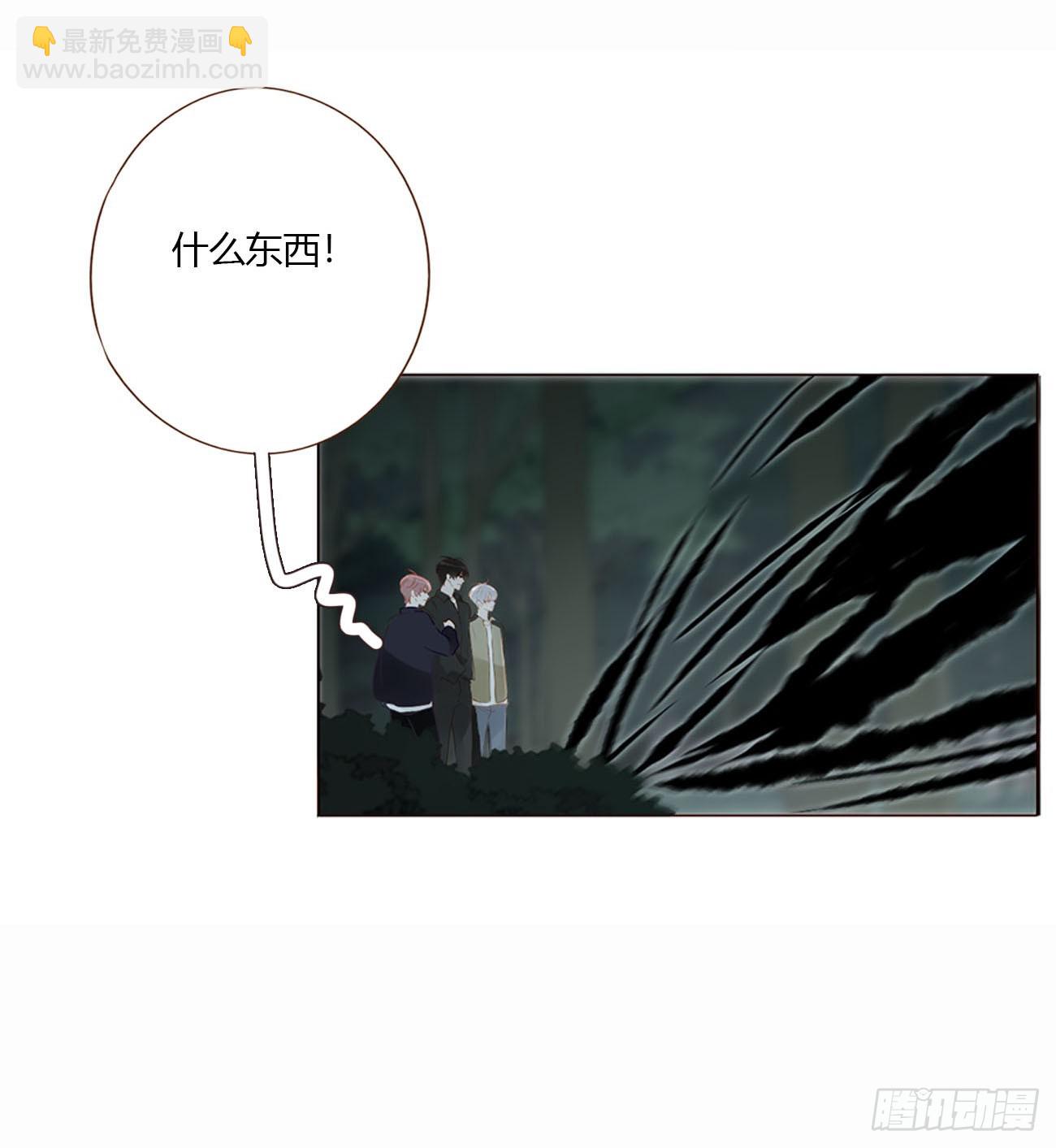一六久章 诡生门-第176话