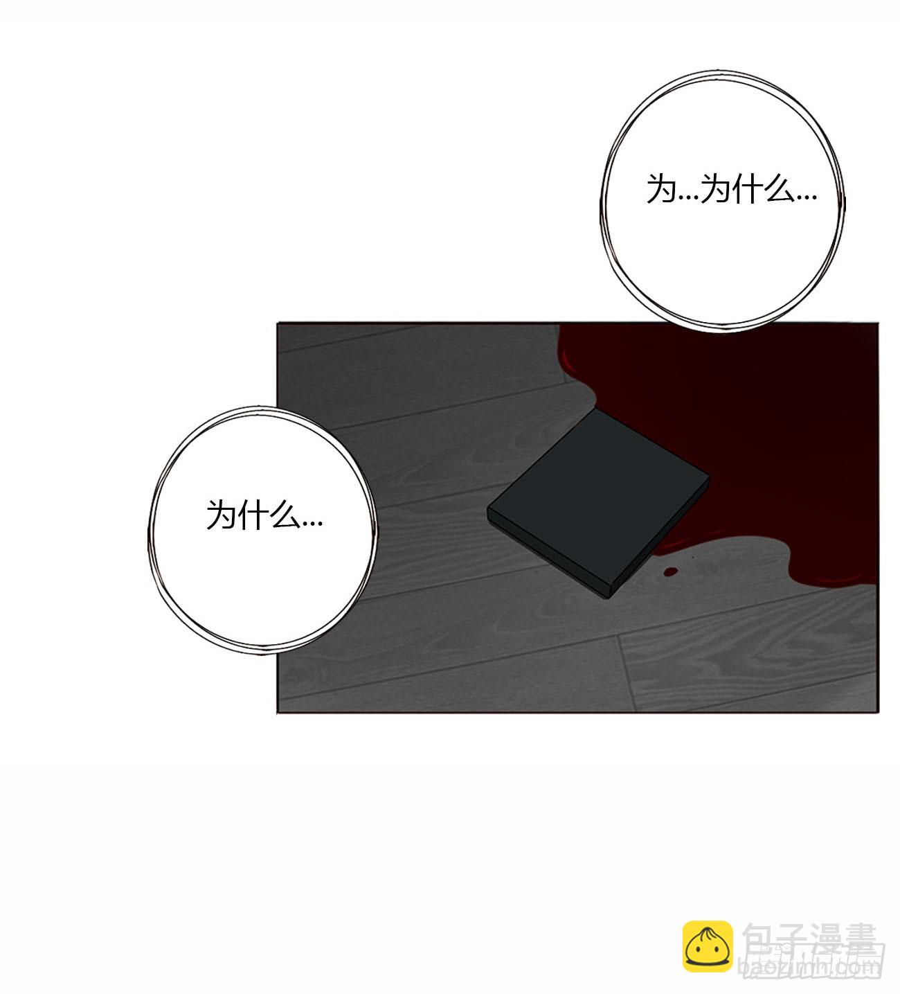 一六久章 诡生门-第176话