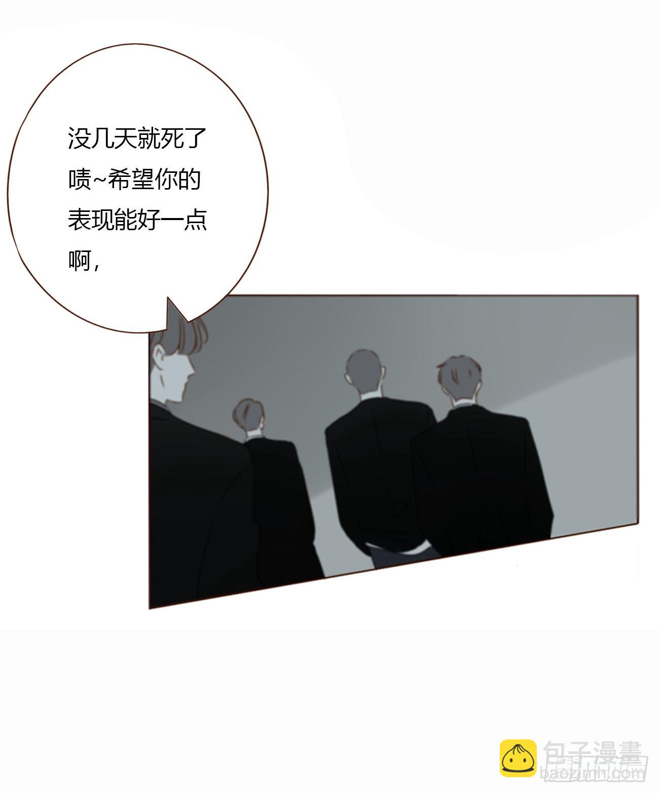 一六久章 诡生门-第176话