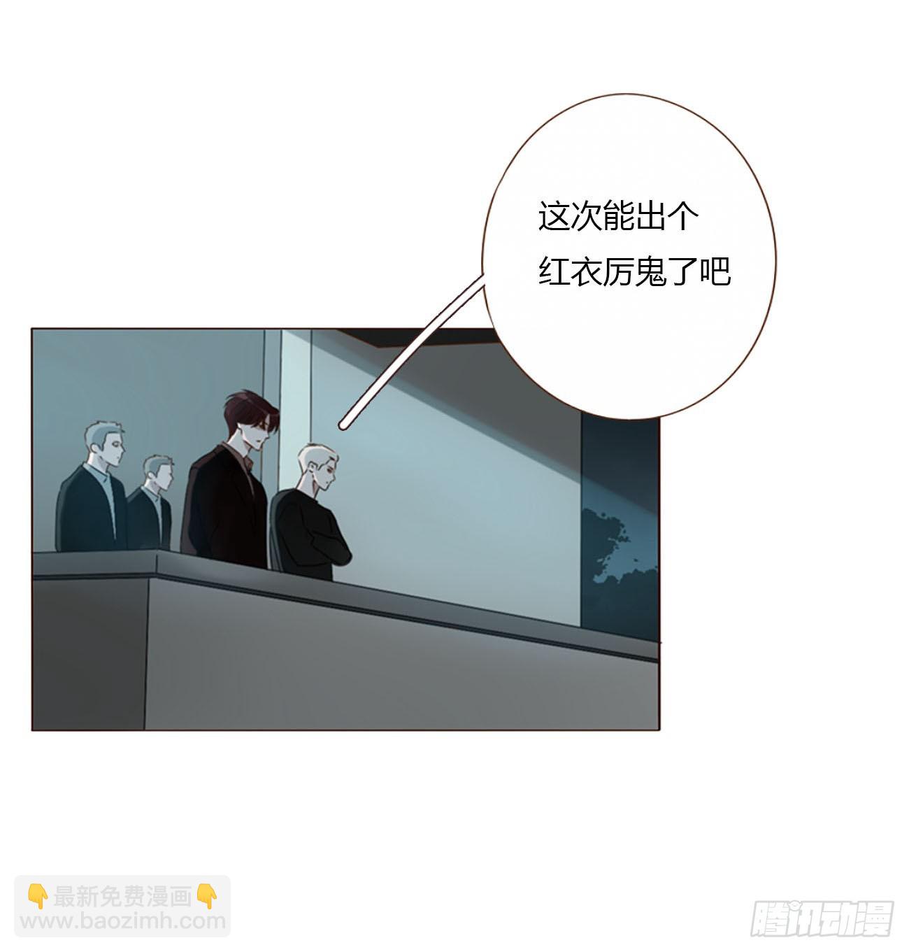 一六久章 诡生门-第176话