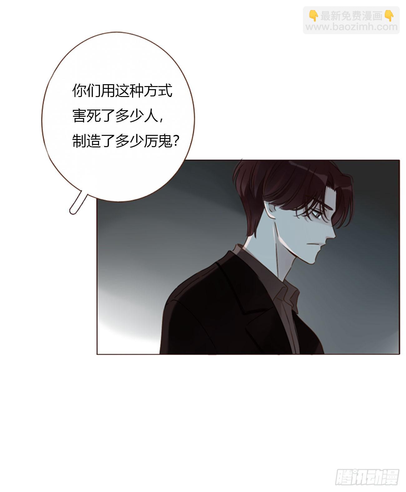 一六久章 诡生门-第176话