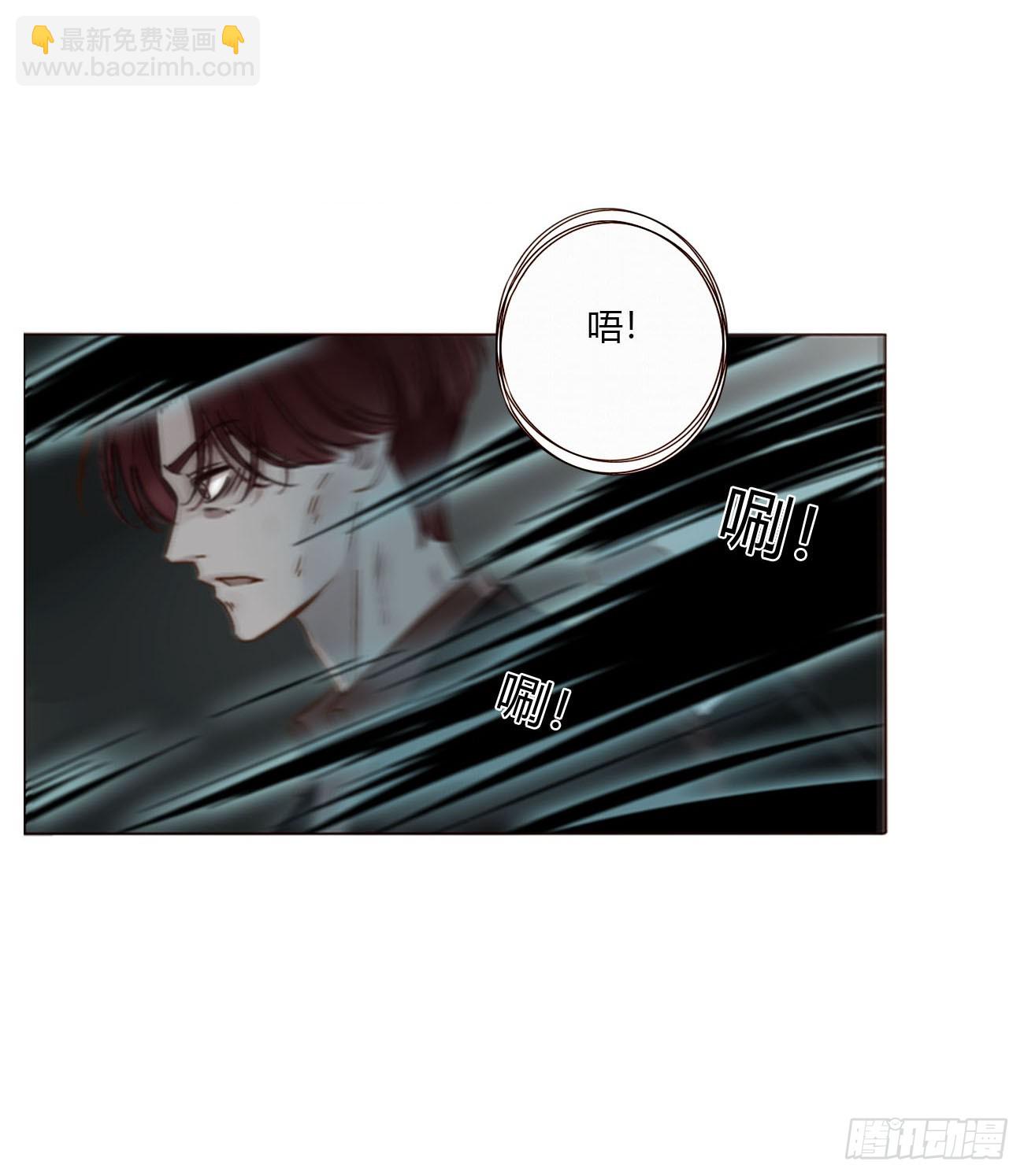 一六久章 诡生门-第176话