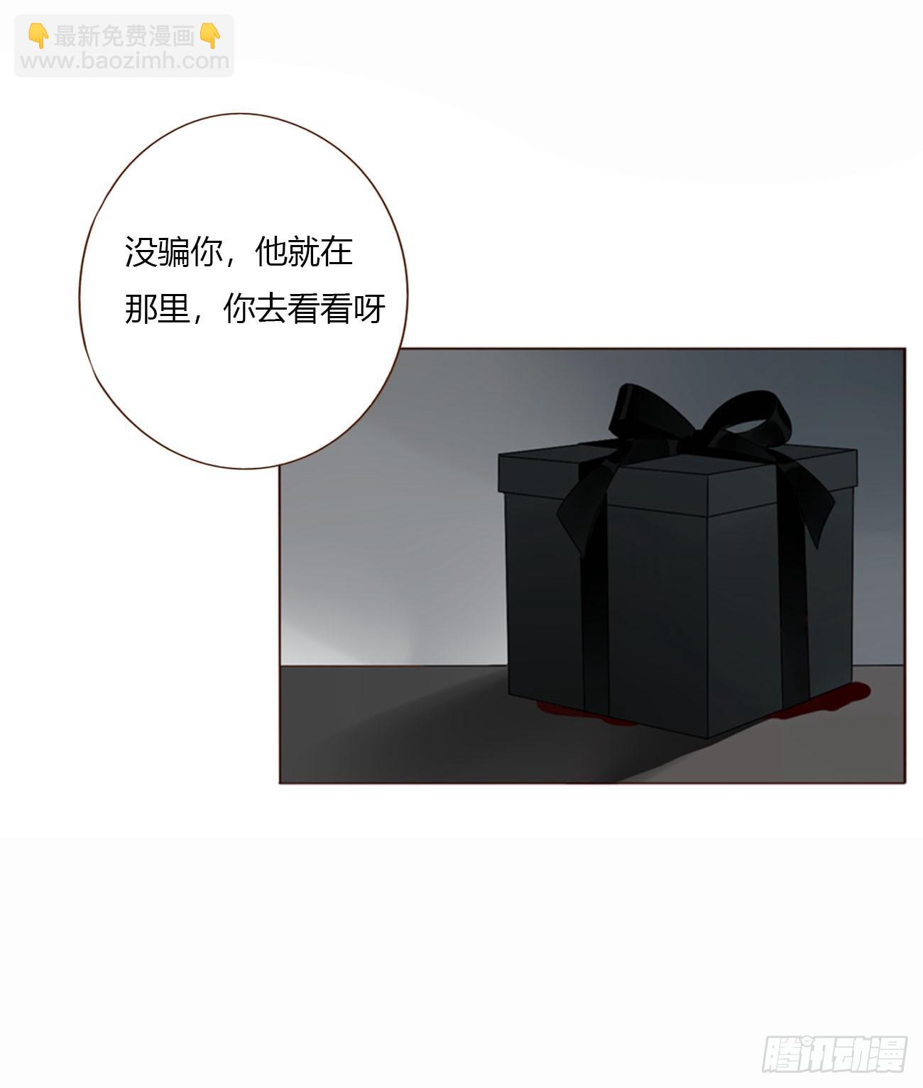 一六久章 诡生门-第176话