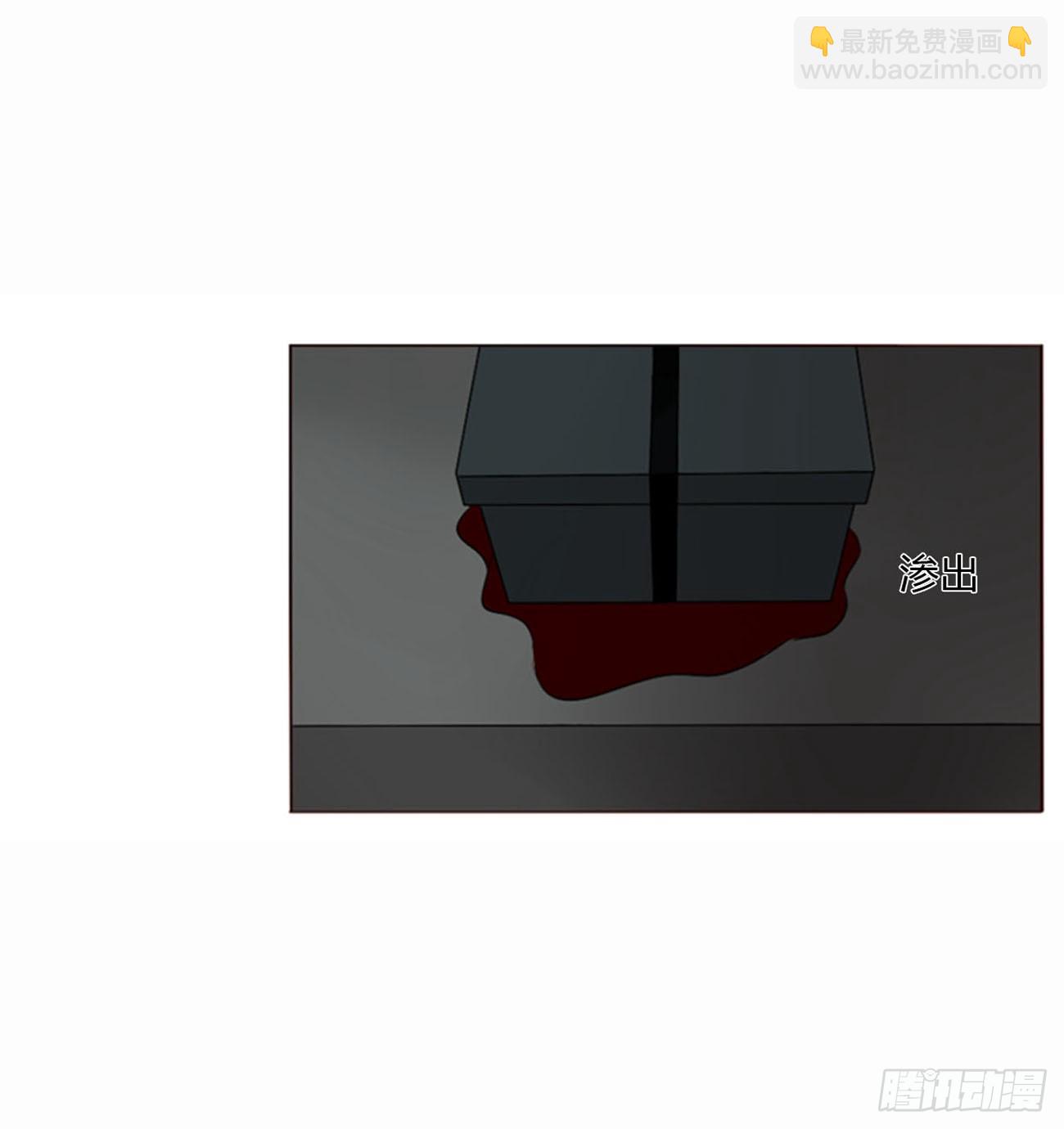 一六久章 诡生门-第176话