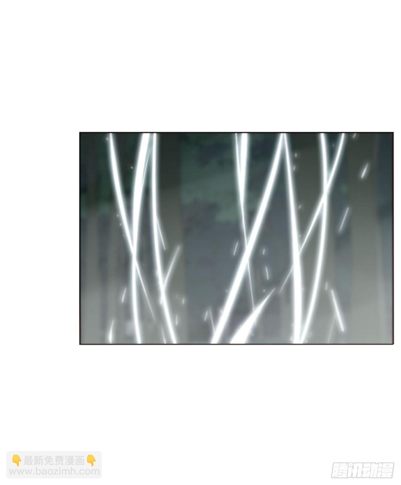 擁然入懷 - 一七一章 寒龍 - 5