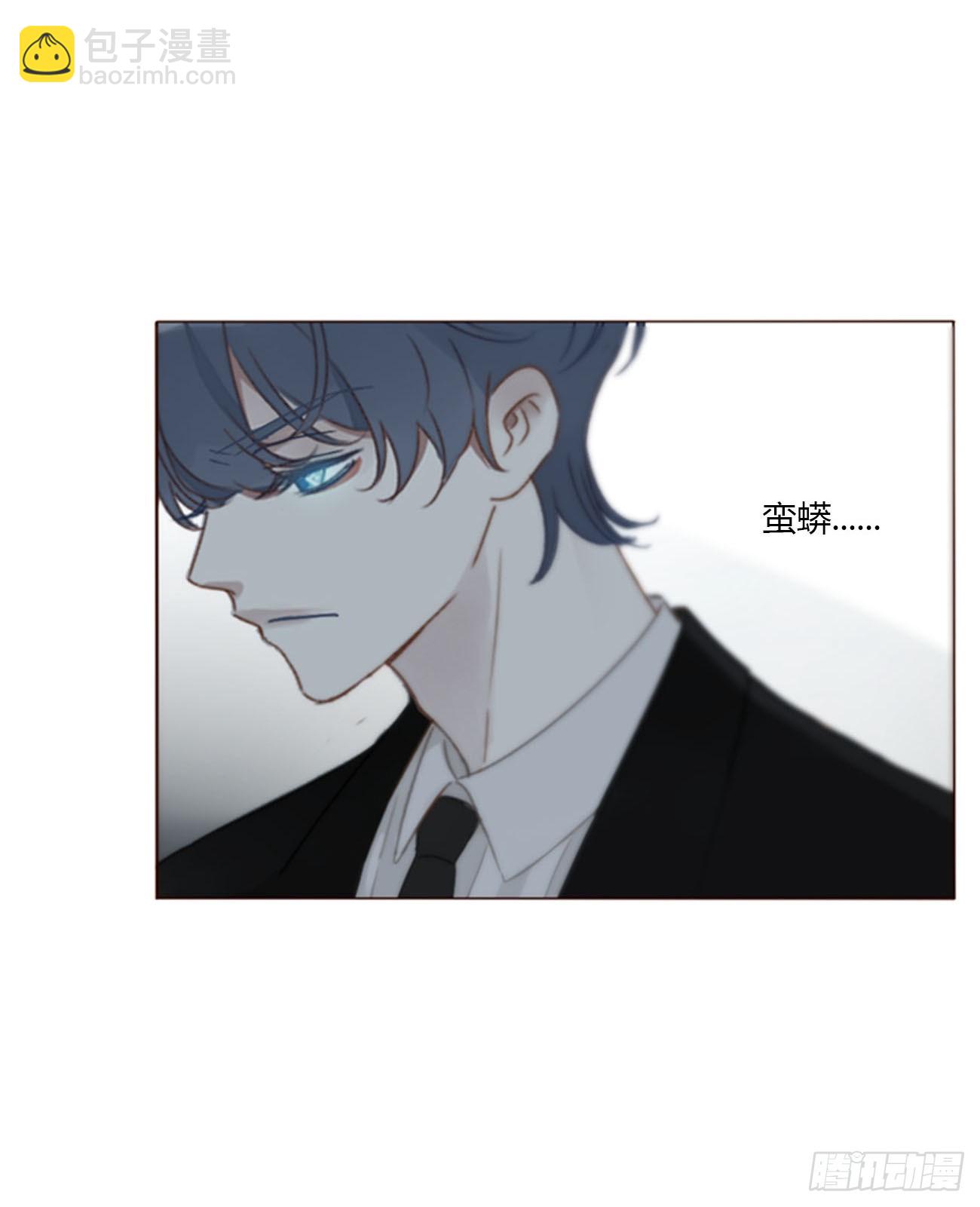 一七三章 千岩身上的秘密1-第180话