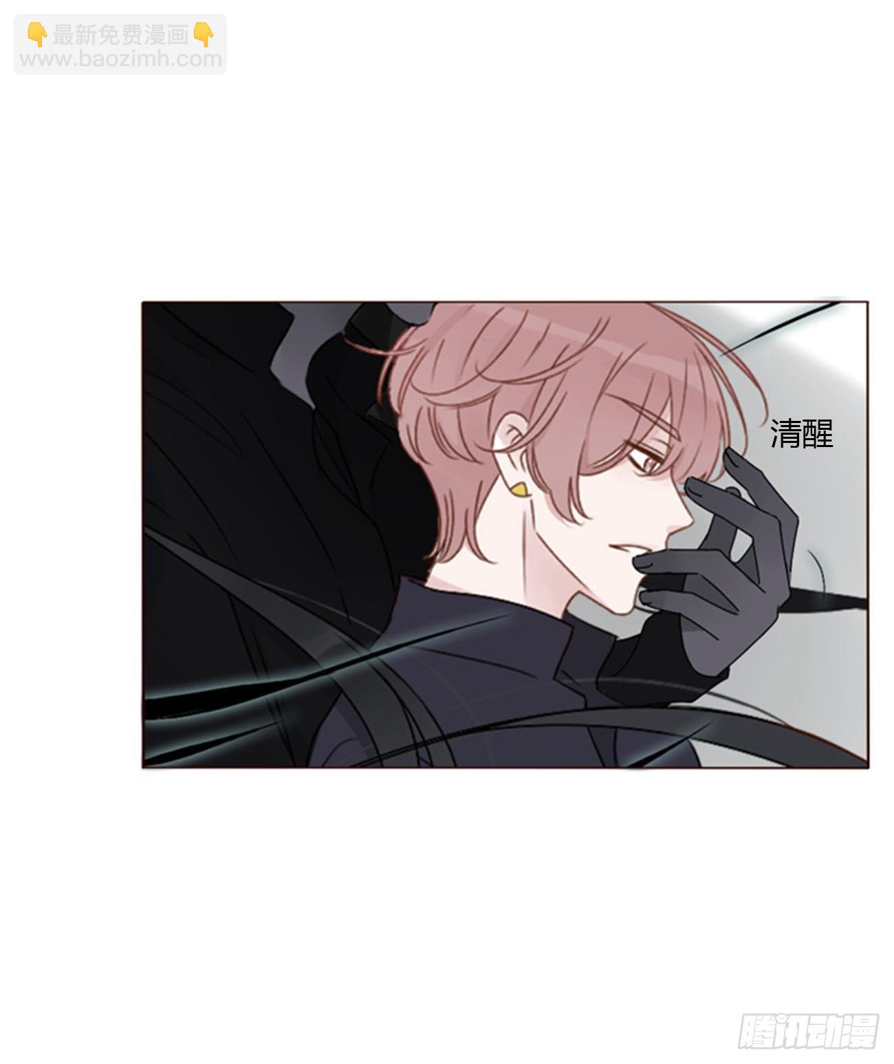 一七三章 千岩身上的秘密1-第180话