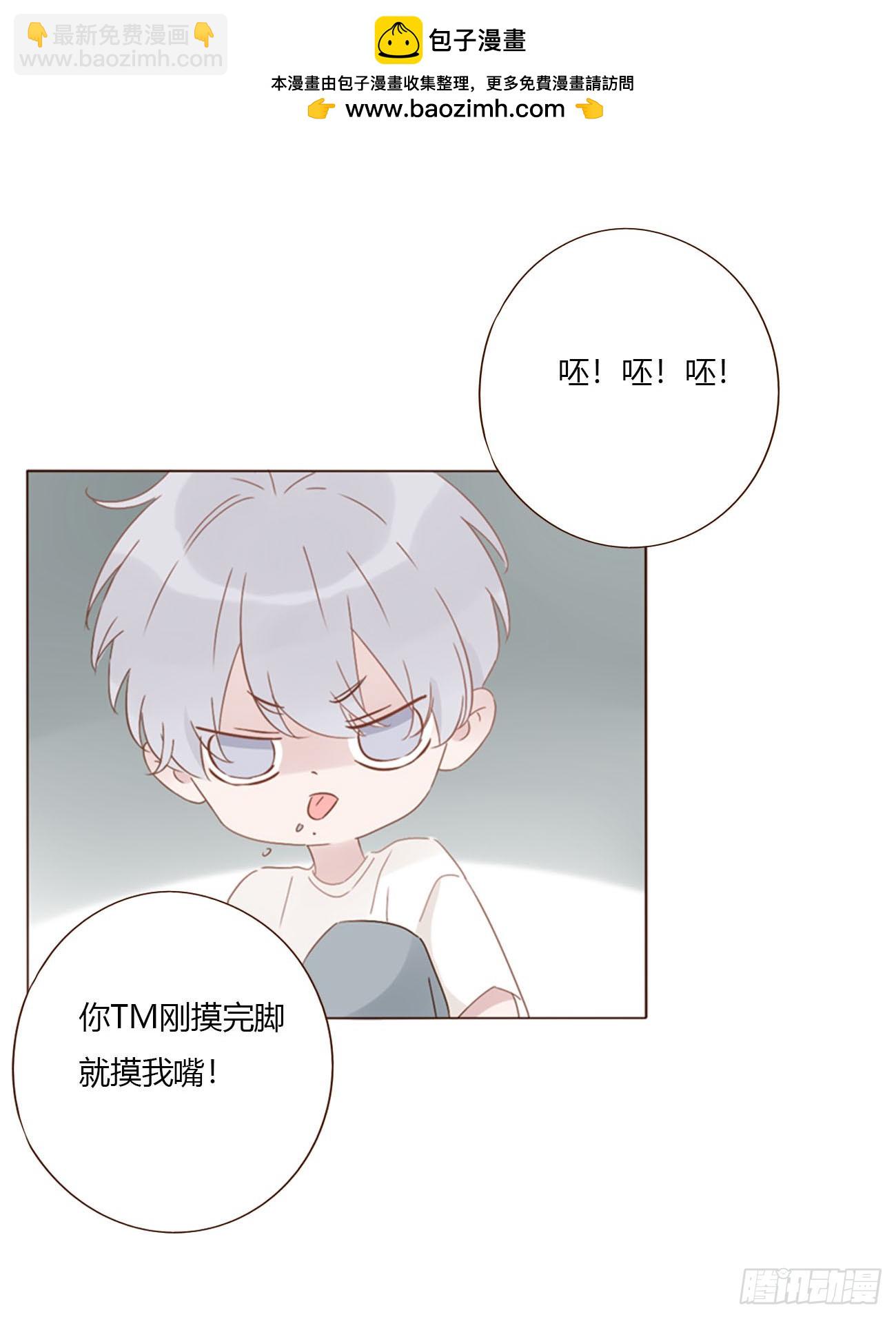 一七三章 千岩身上的秘密1-第180话