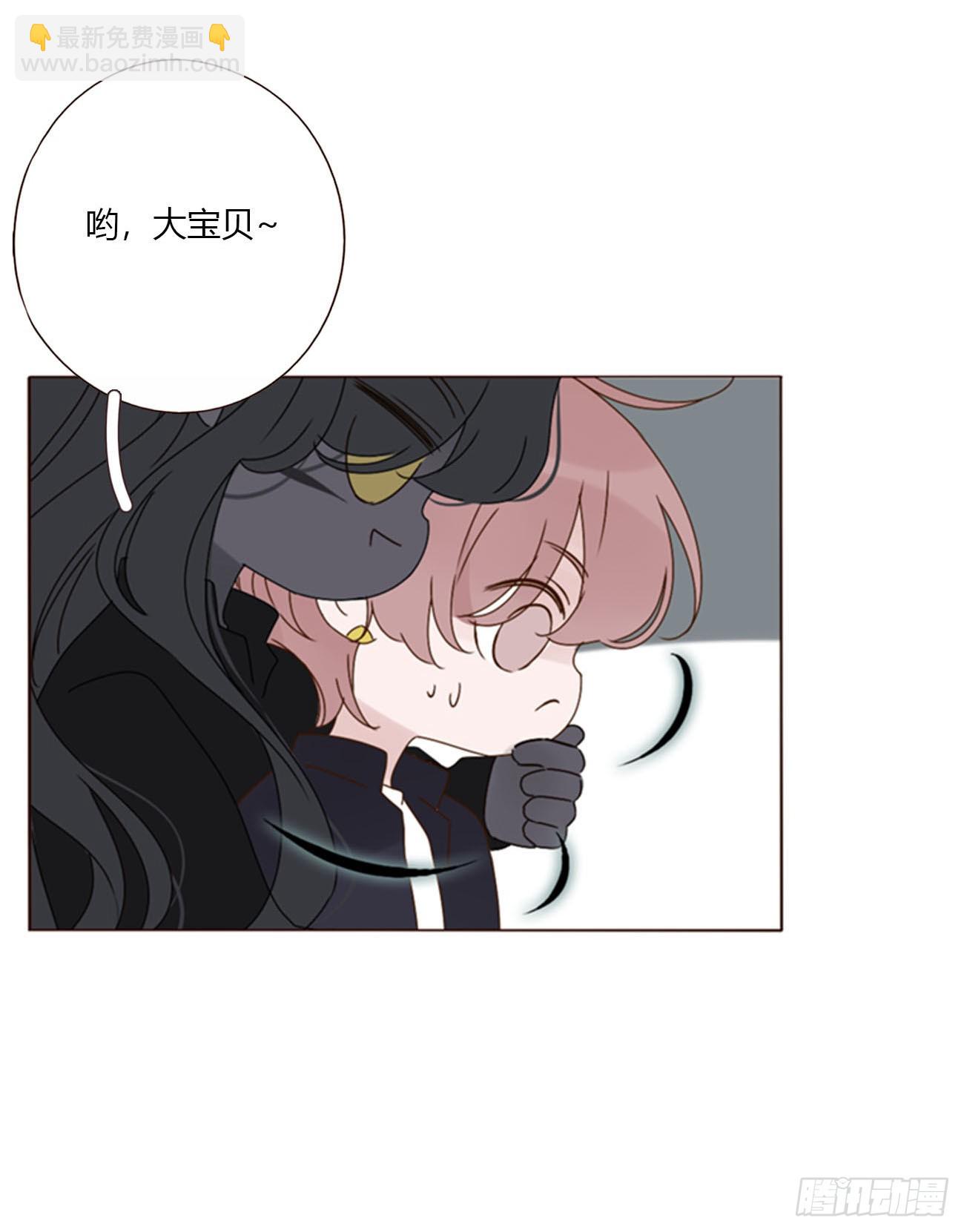 一七三章 千岩身上的秘密1-第180话