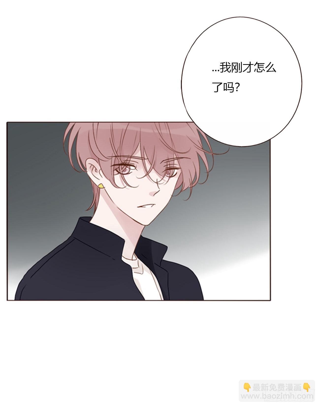 一七三章 千岩身上的秘密1-第180话