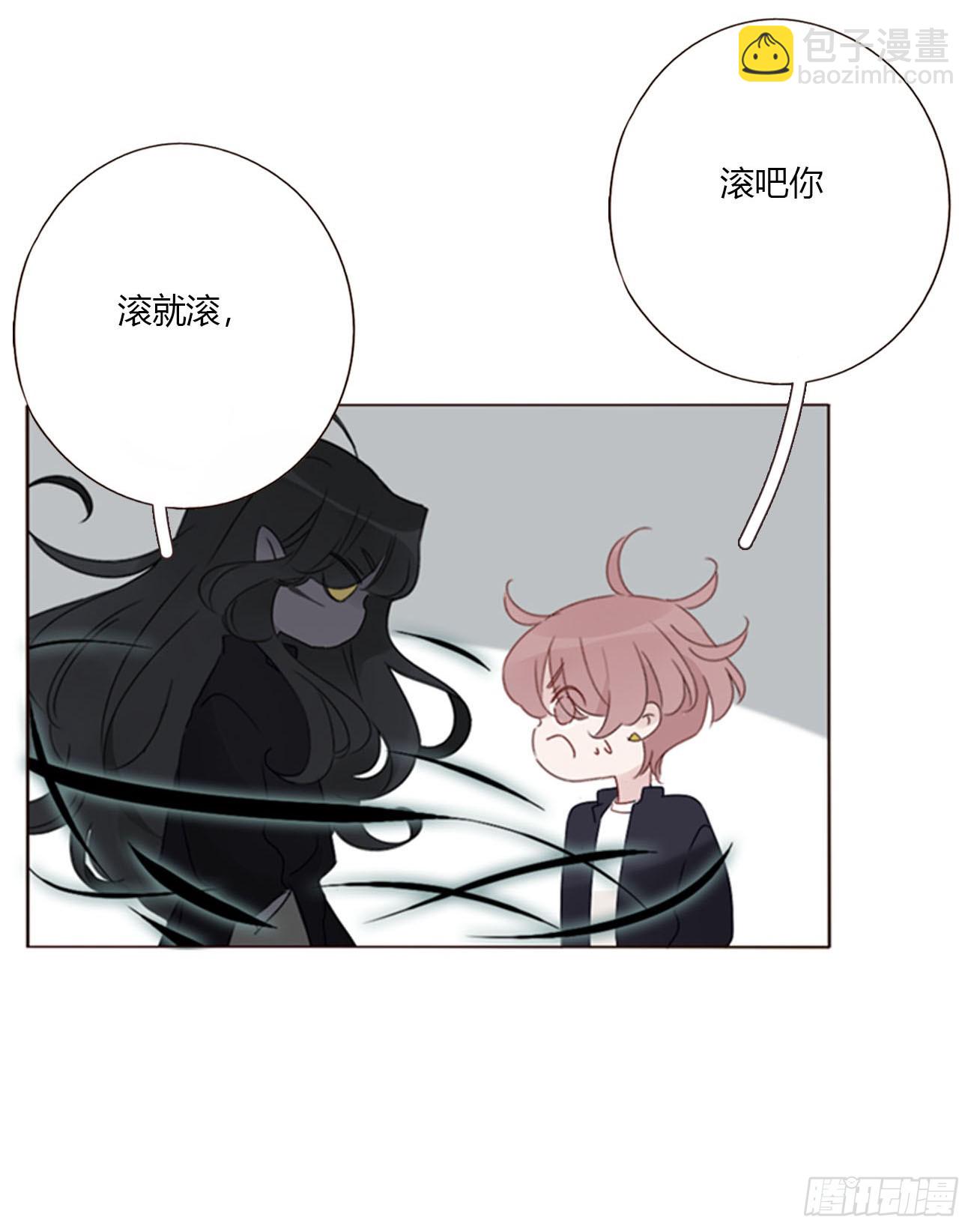 一七三章 千岩身上的秘密1-第180话