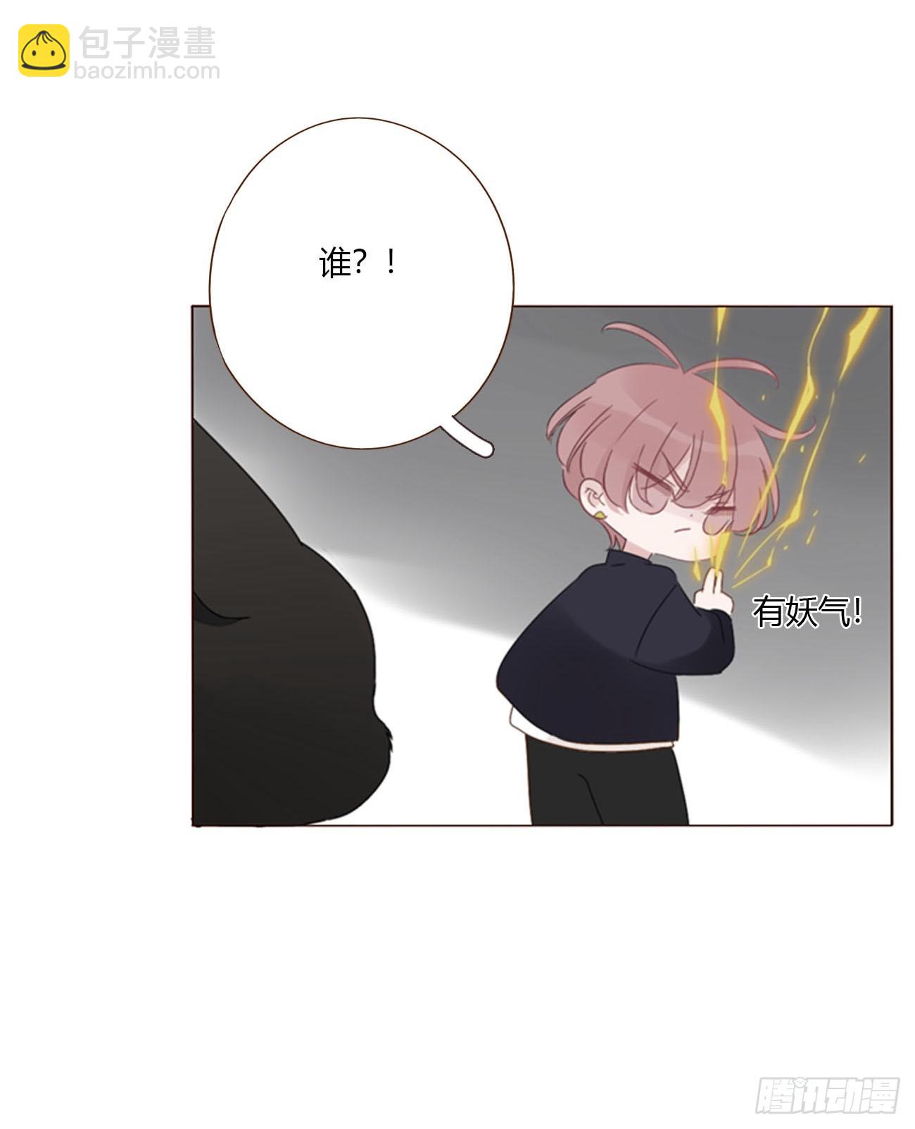 一七三章 千岩身上的秘密1-第180话