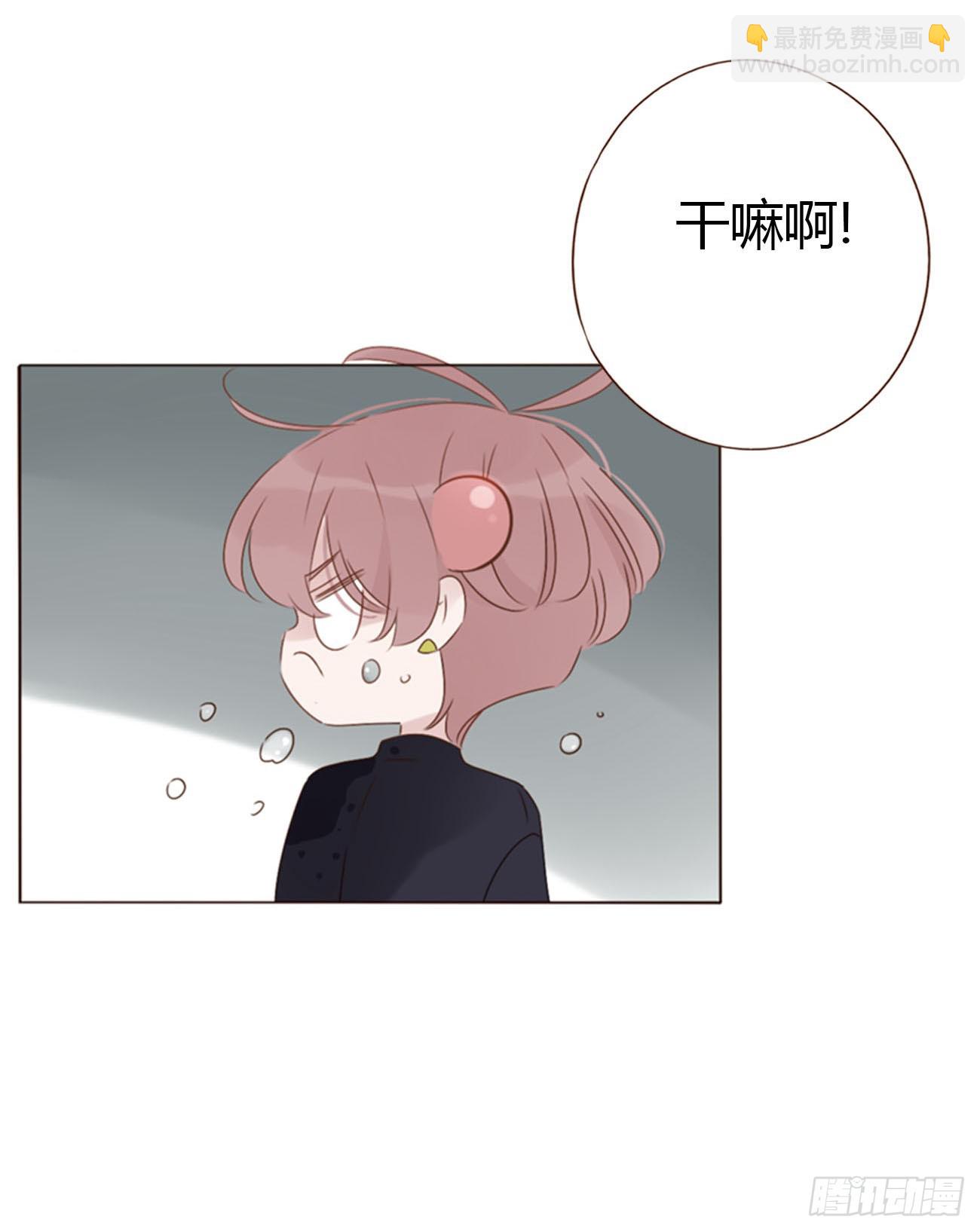 一七三章 千岩身上的秘密1-第180话