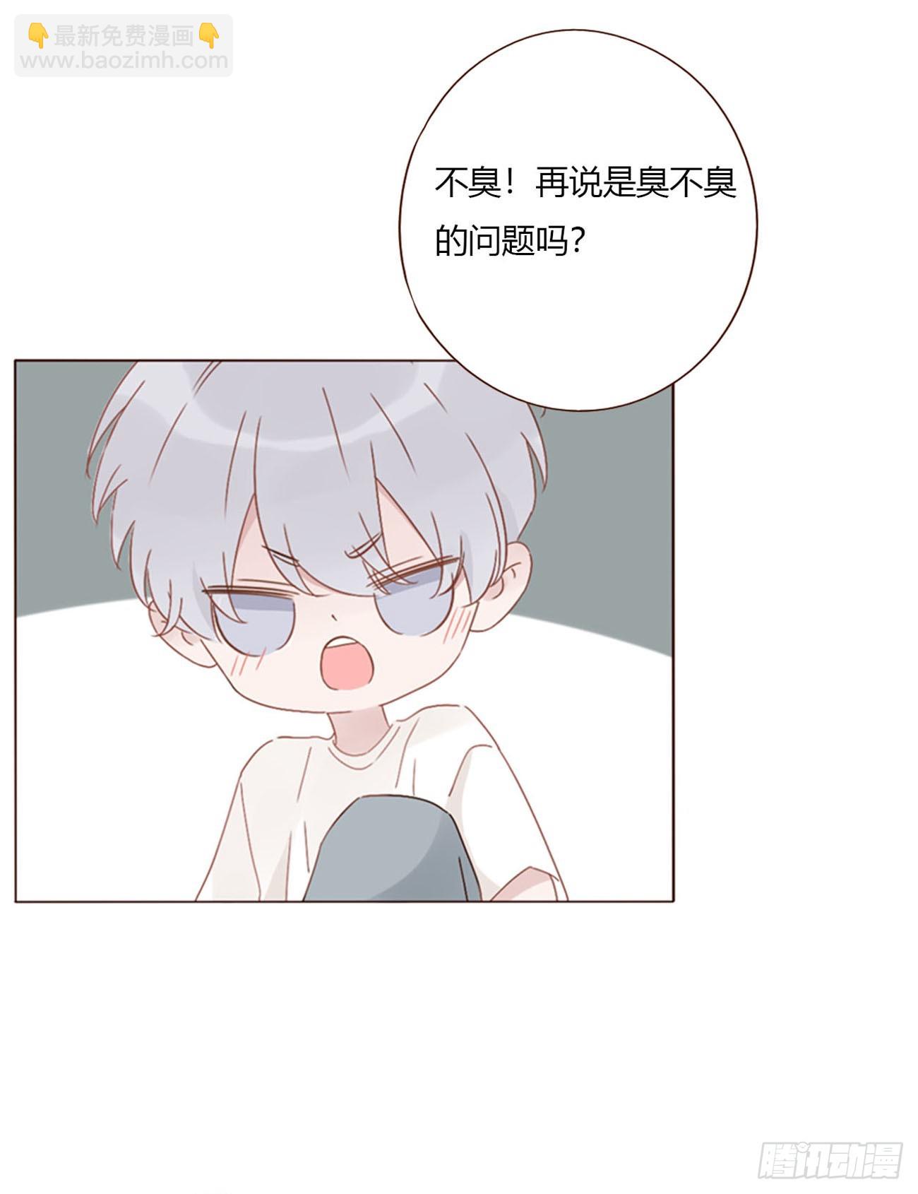 一七三章 千岩身上的秘密1-第180话