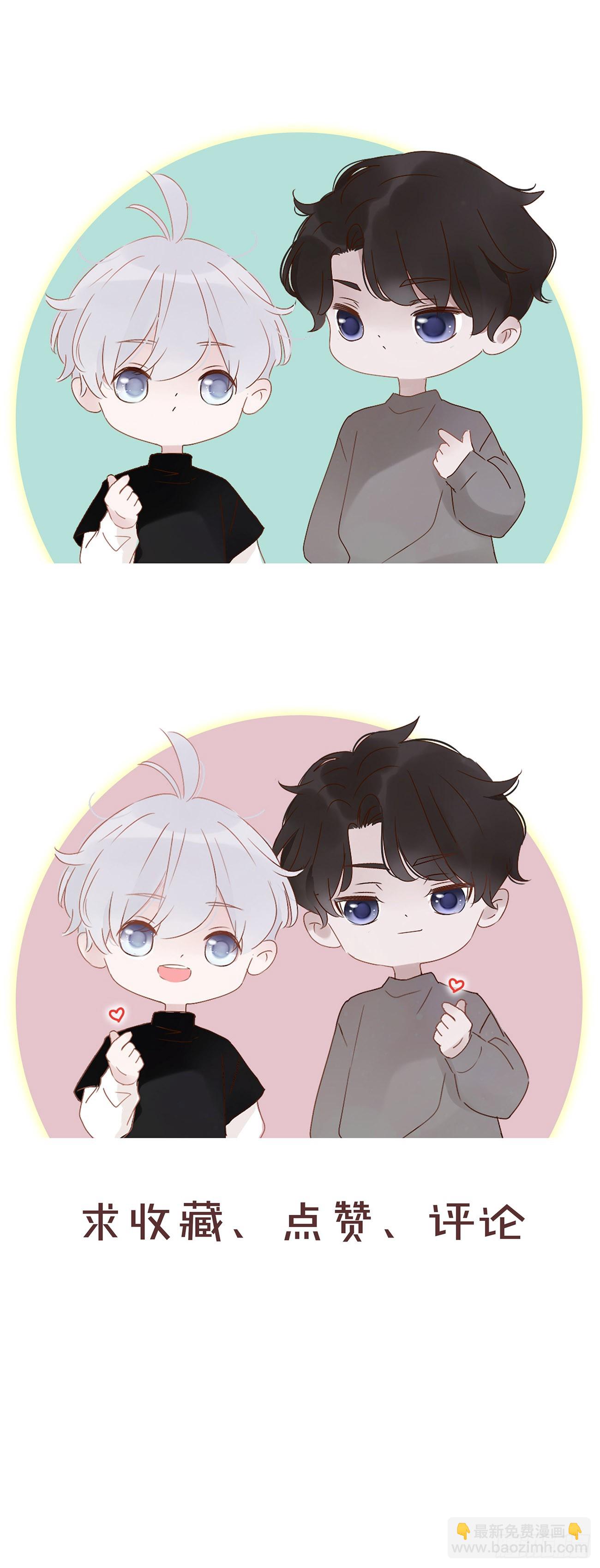 一七三章 千岩身上的秘密1-第180话