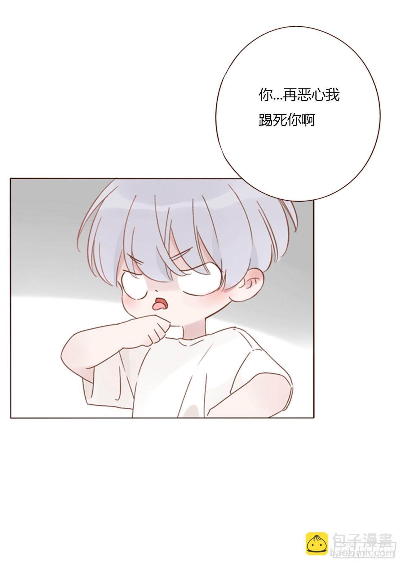 一七三章 千岩身上的秘密1-第180话