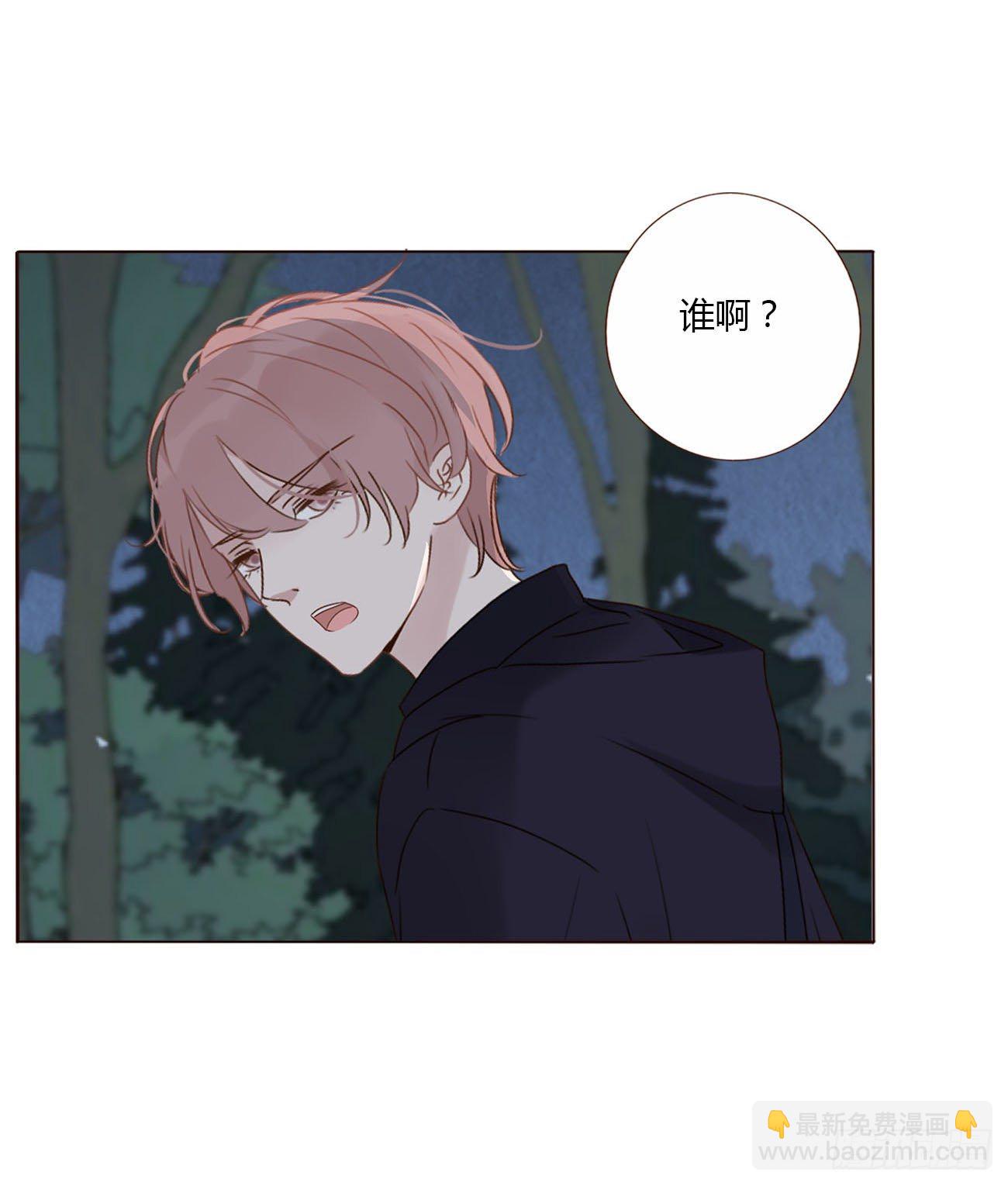 十六章 特训(1/2)-第20话