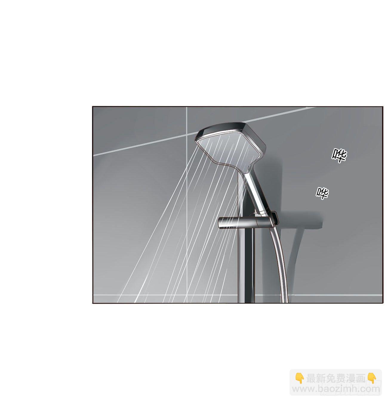 十六章 特训(1/2)-第20话