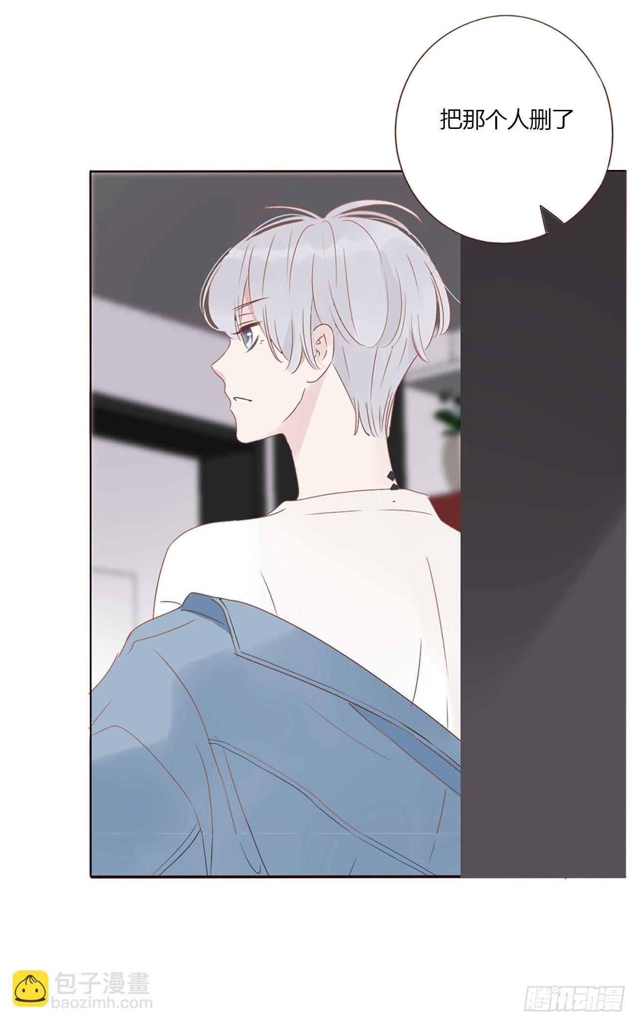 十六章 特训(1/2)-第20话