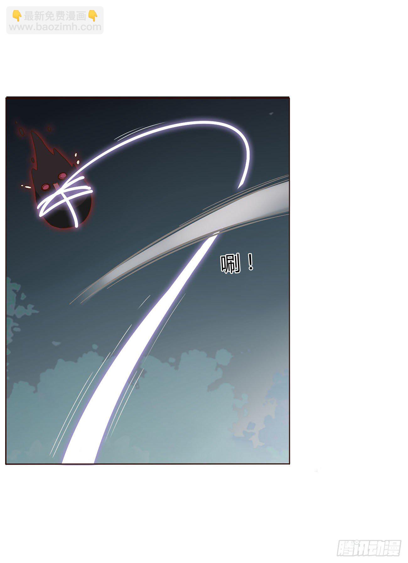 十六章 特训(1/2)-第20话