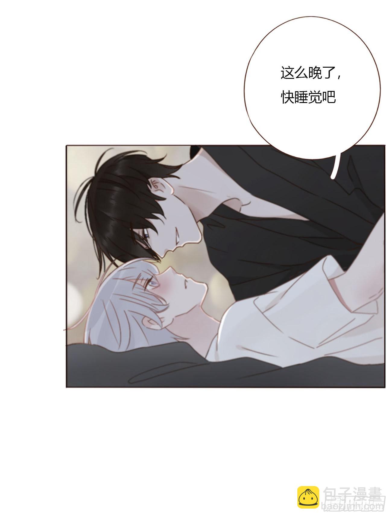 一七五章 千岩身上的秘密3-第182话