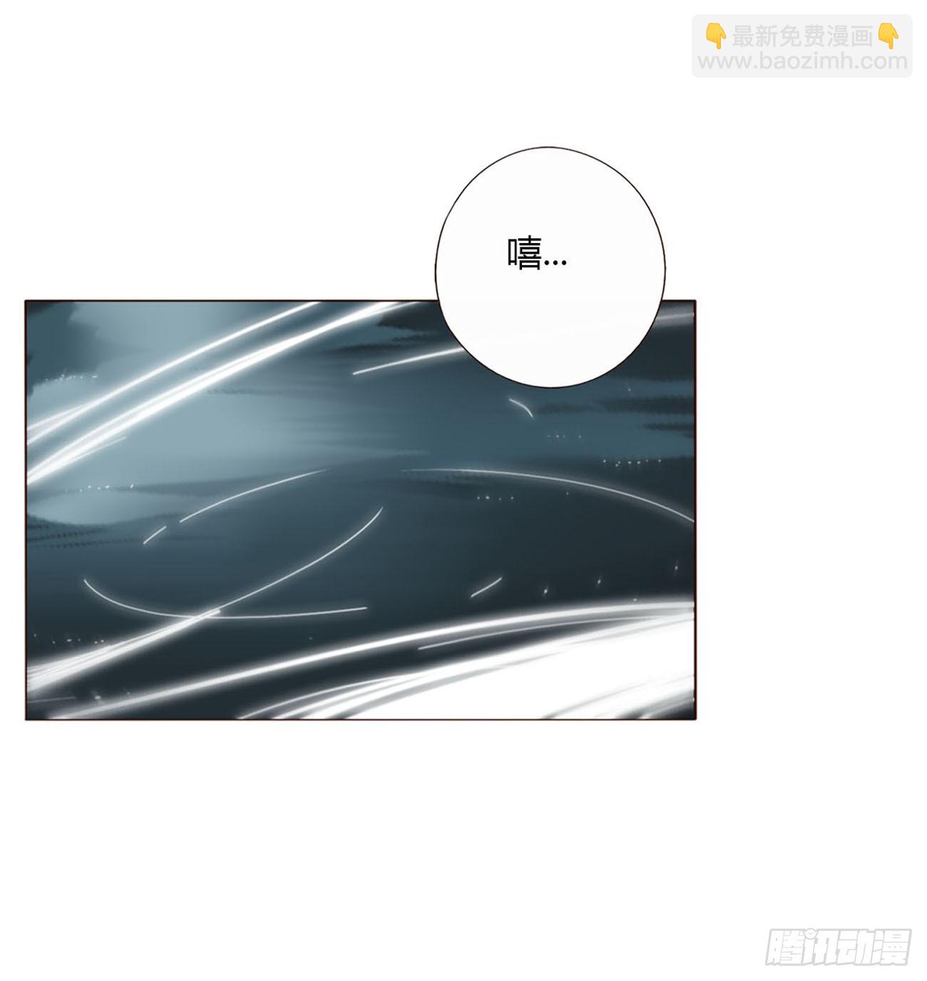 一七五章 千岩身上的秘密3-第182话