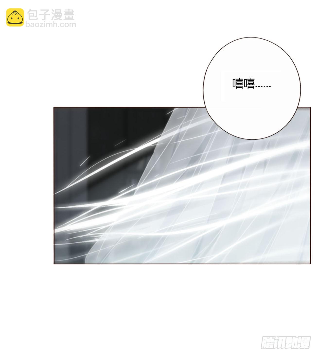 一七五章 千岩身上的秘密3-第182话