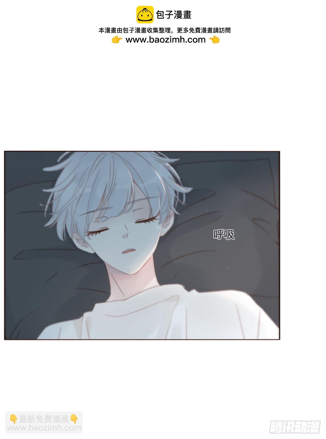 一七五章 千岩身上的秘密3-第182话