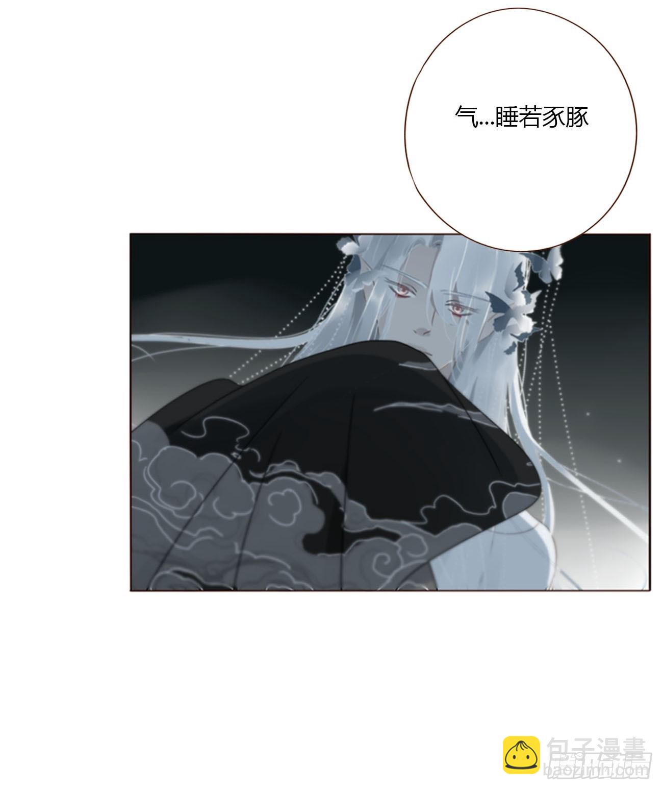 一七五章 千岩身上的秘密3-第182话