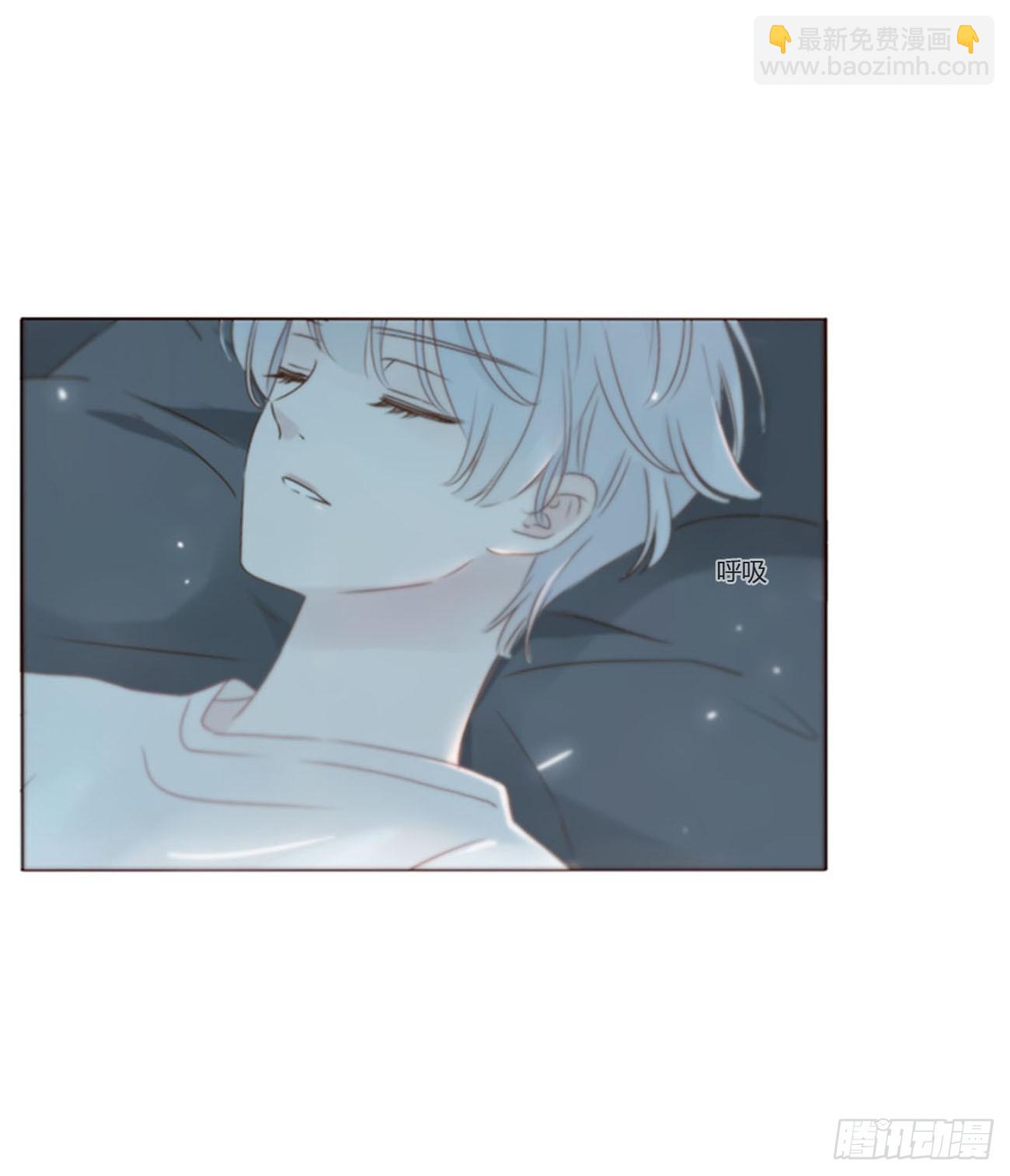 一七五章 千岩身上的秘密3-第182话