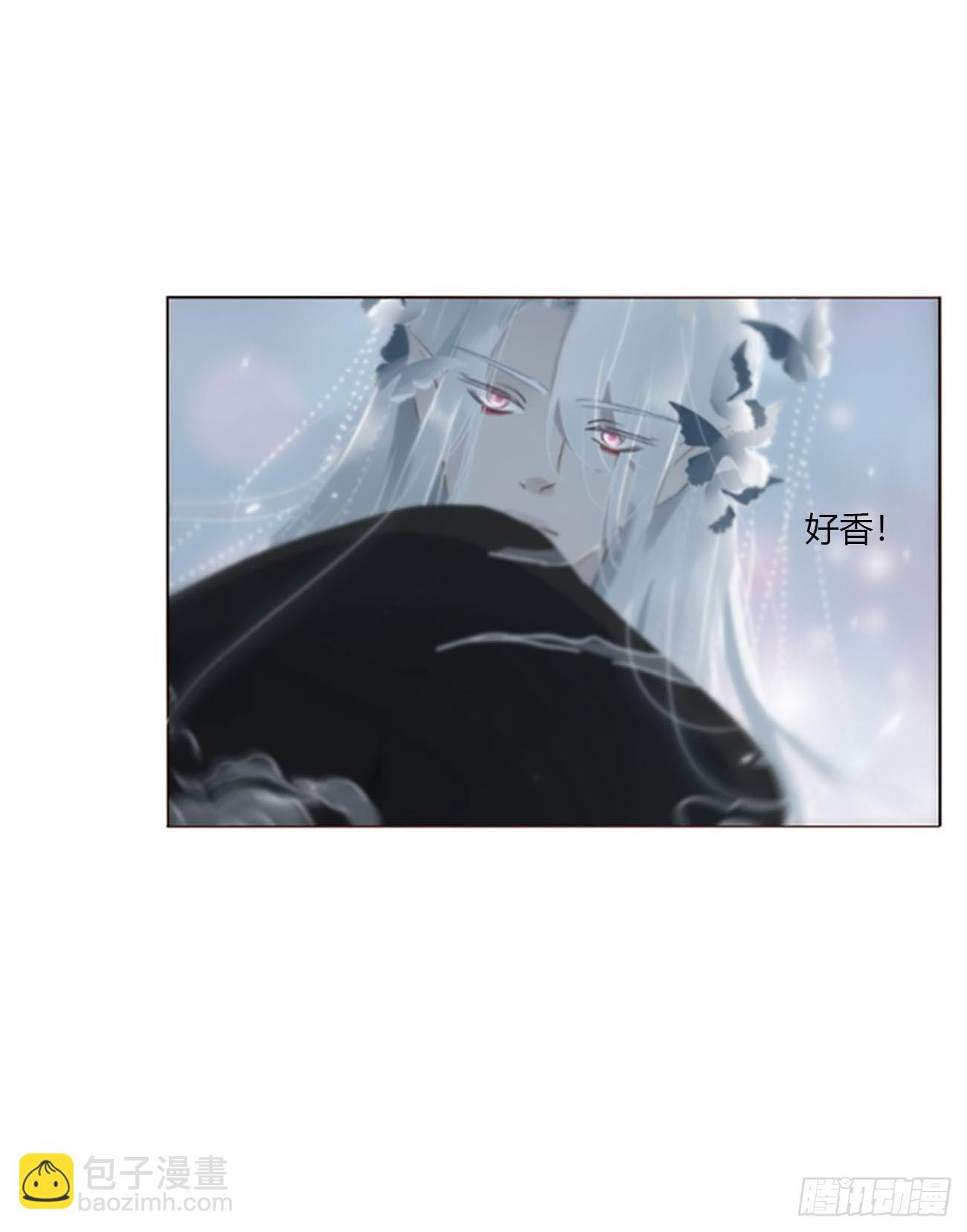 一七五章 千岩身上的秘密3-第182话