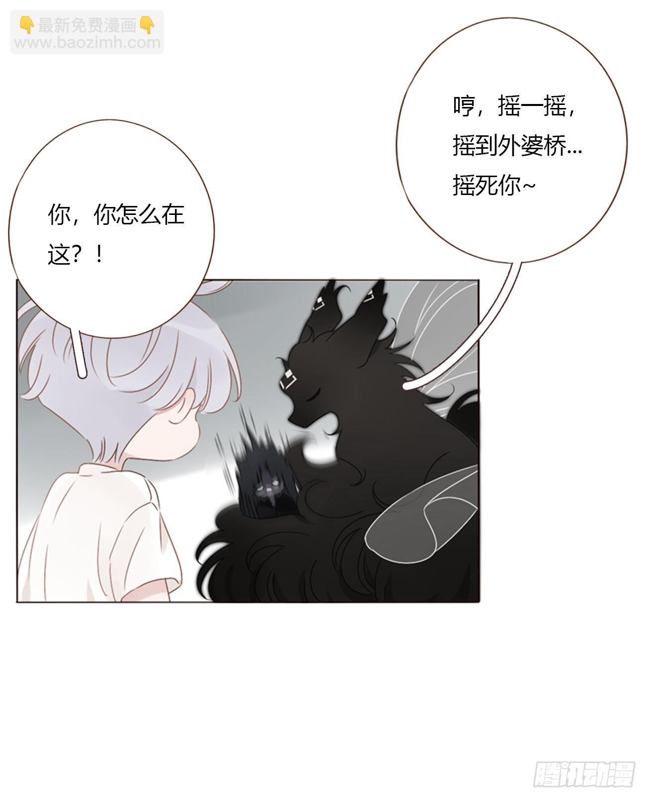 一七七章 千岩身上的秘密5-第184话