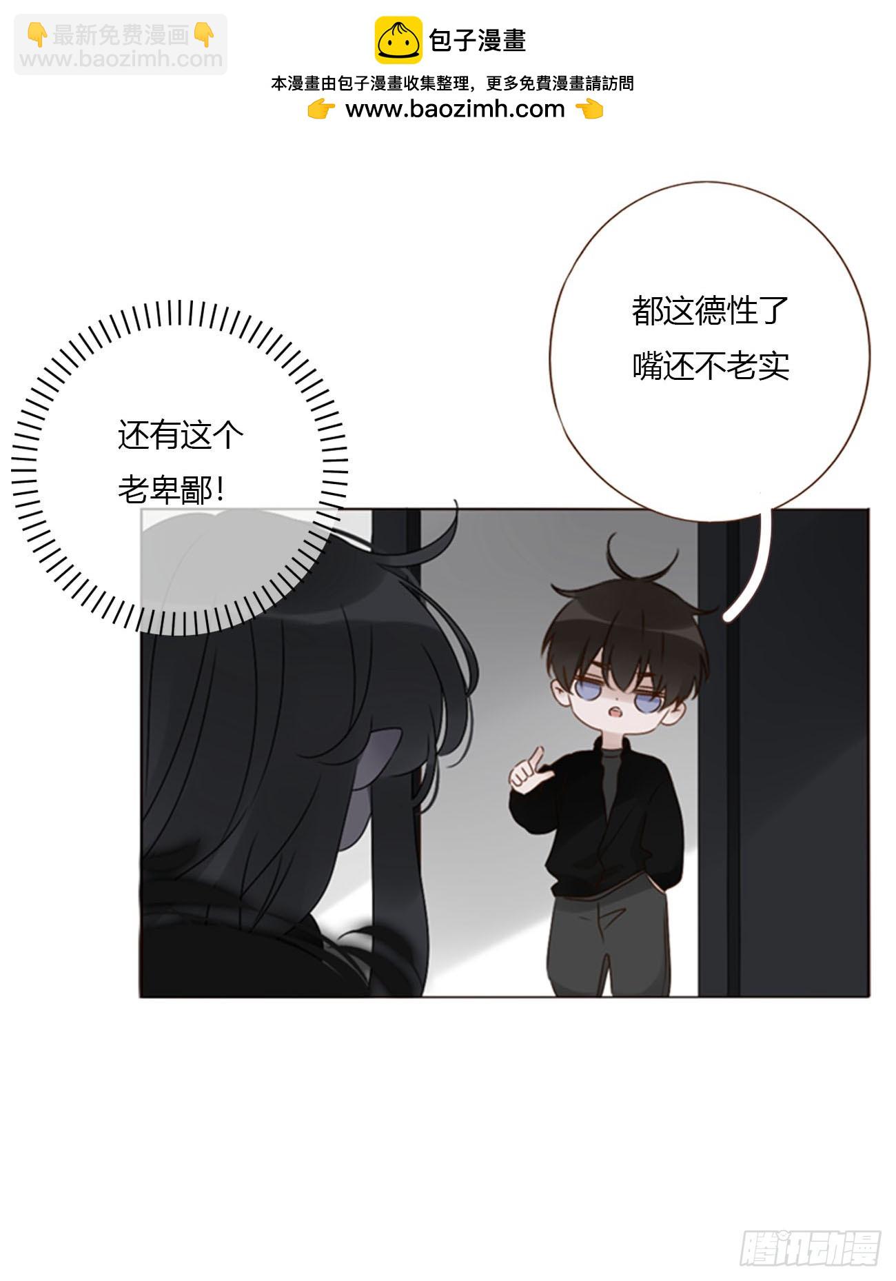 一七七章 千岩身上的秘密5-第184话