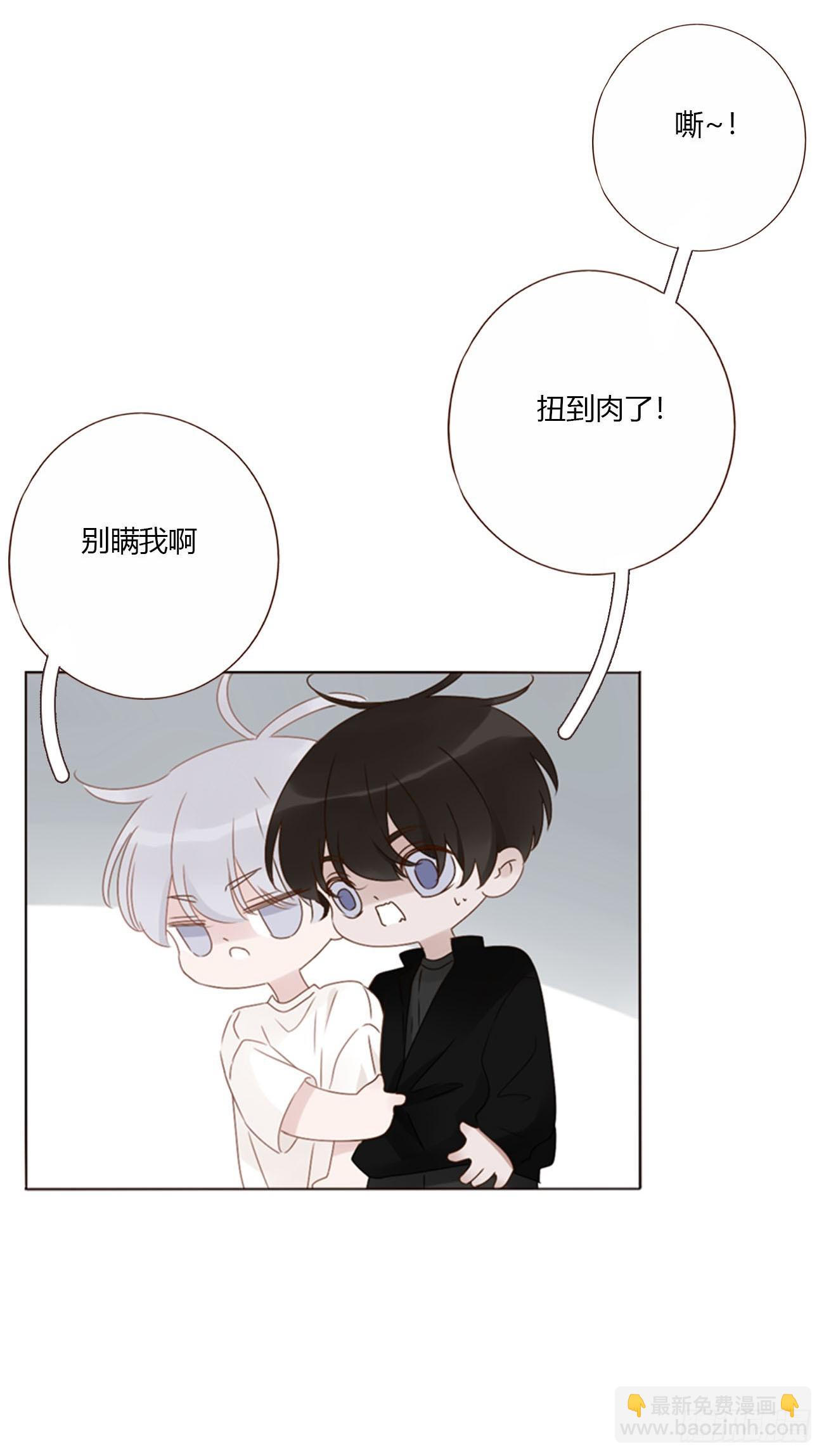 一七七章 千岩身上的秘密5-第184话