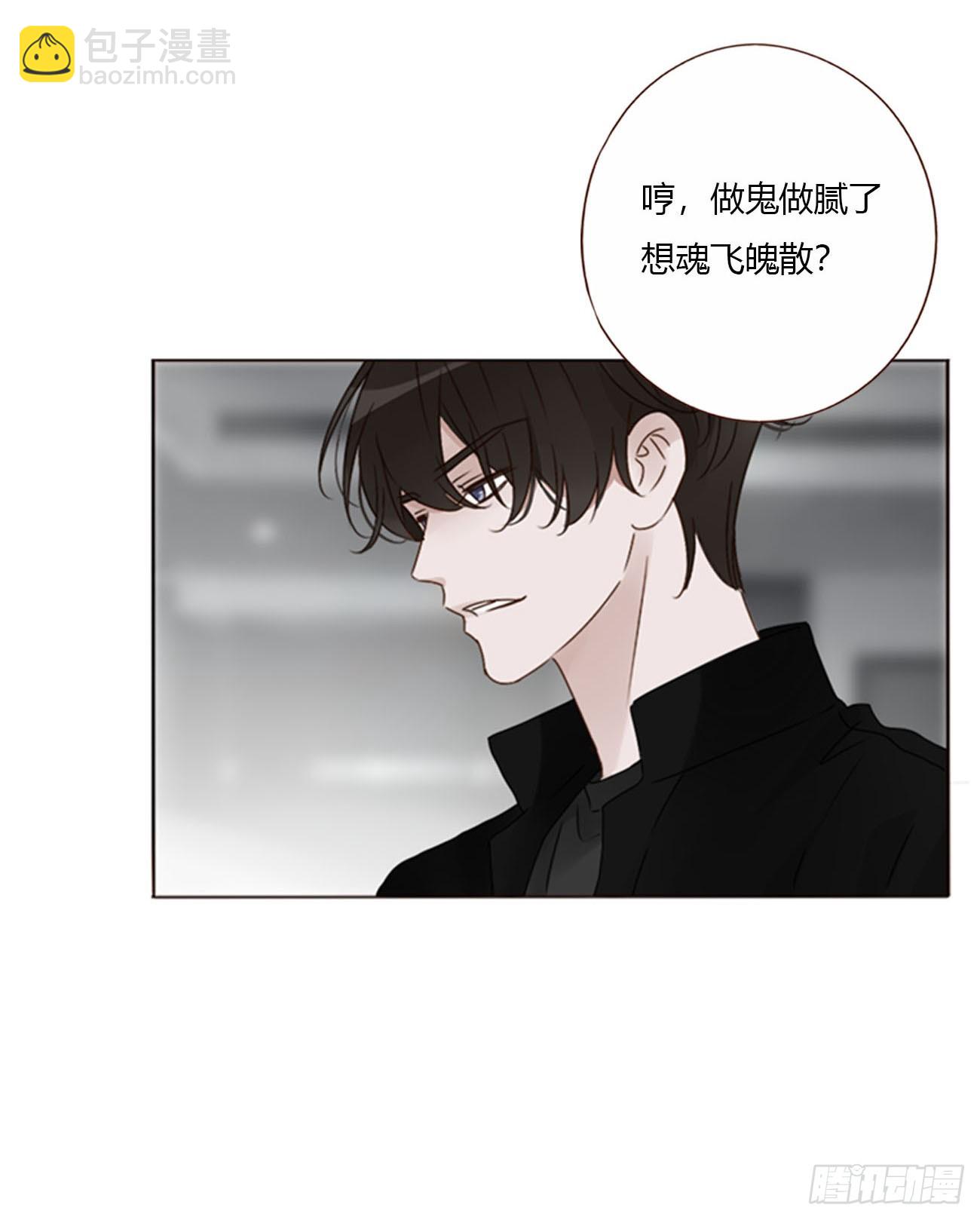 一七七章 千岩身上的秘密5-第184话